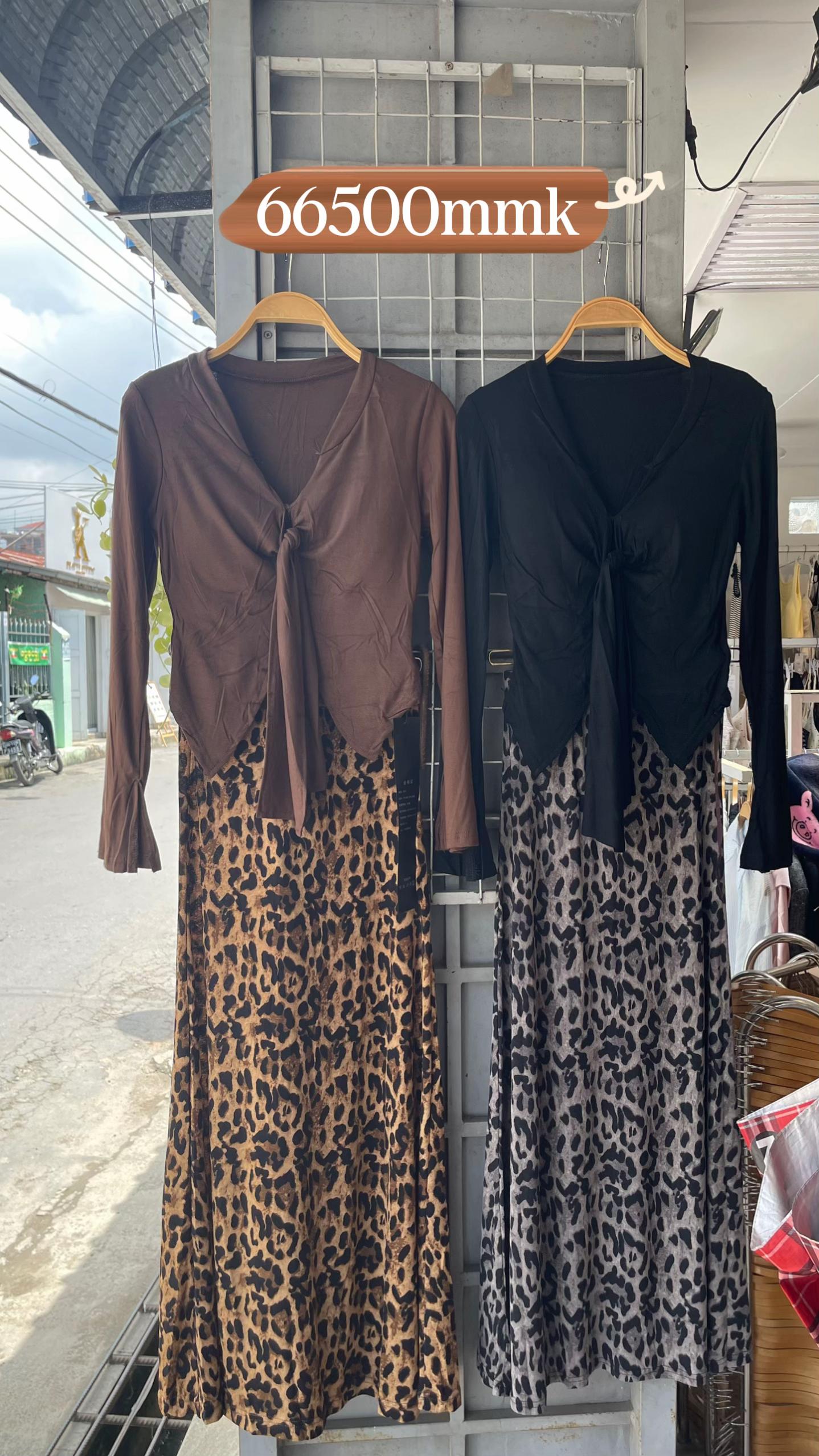@Kit Kit Clothing(Tgi)