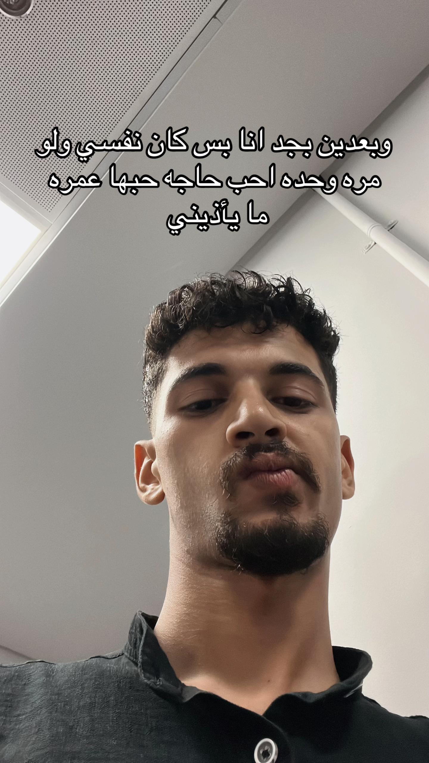 @عَبْدُ العَزيزِ