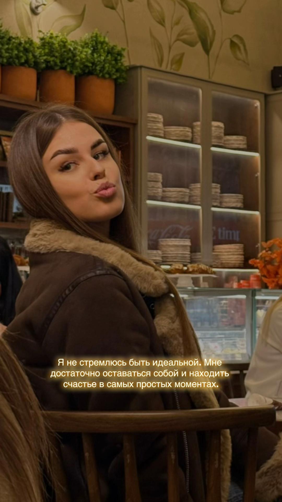 @𝓐𝓵𝓮𝔁𝓪𝓷𝓭𝓻𝓲𝓷𝓪|SMM