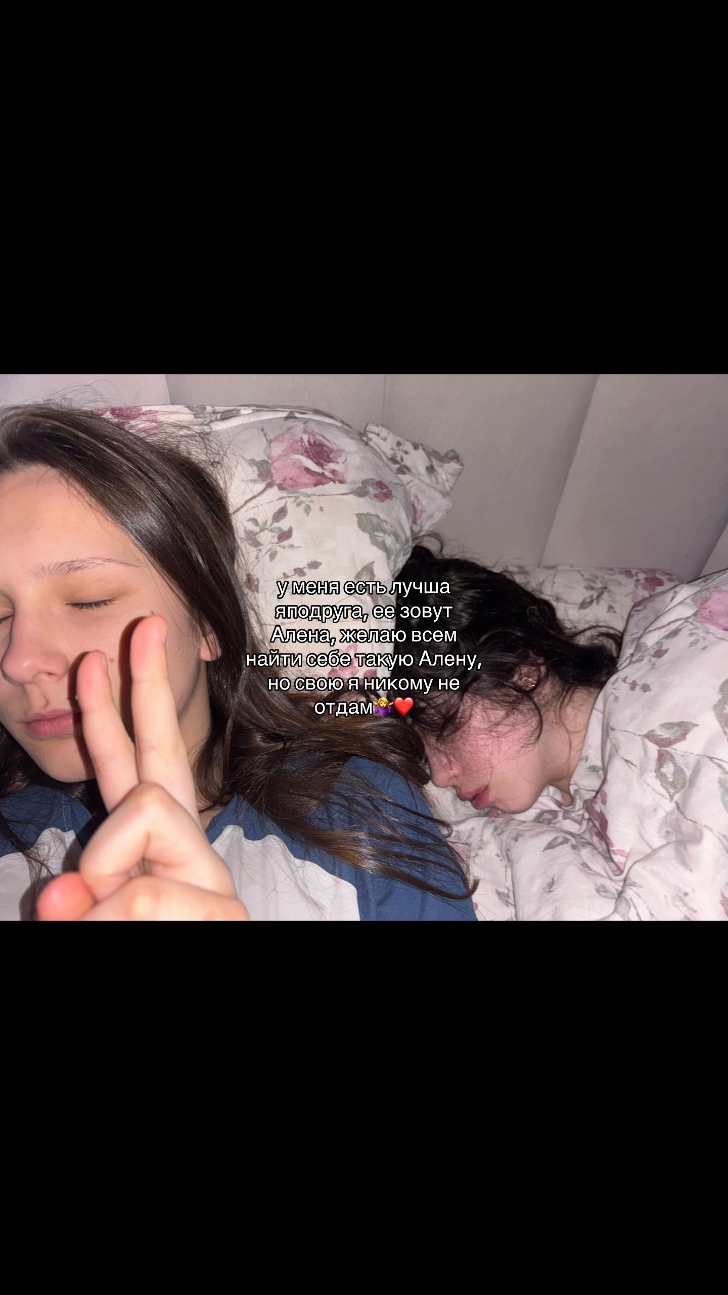 @wertysylol