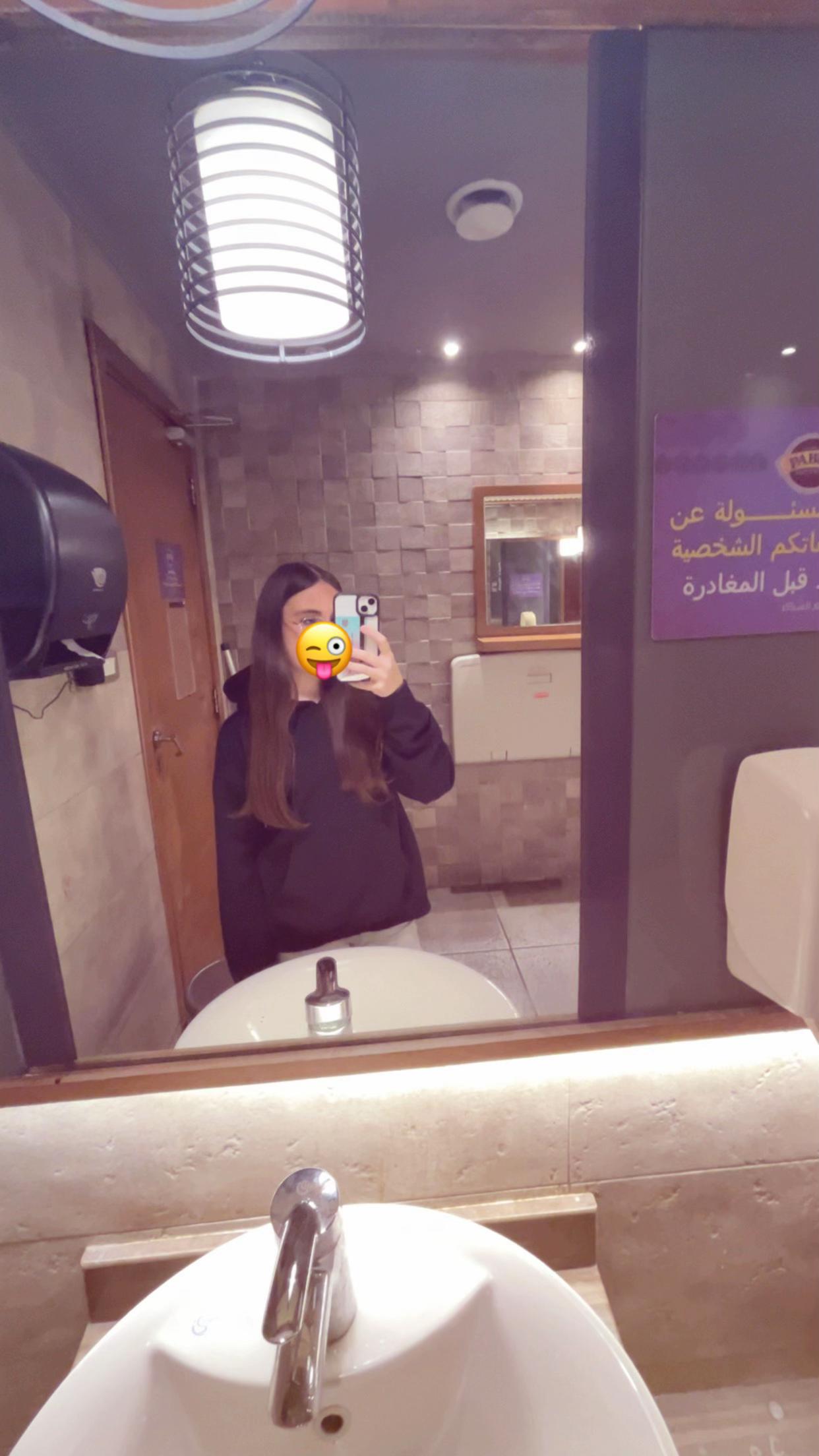 @📸🎀