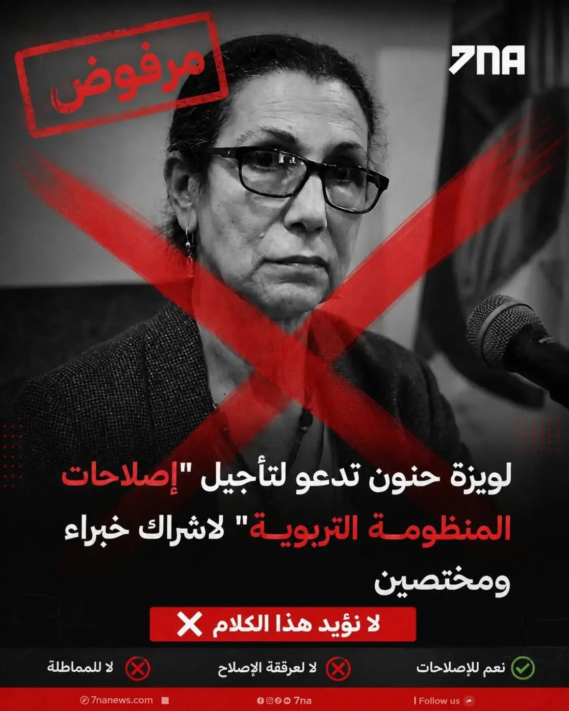 @greenzone16