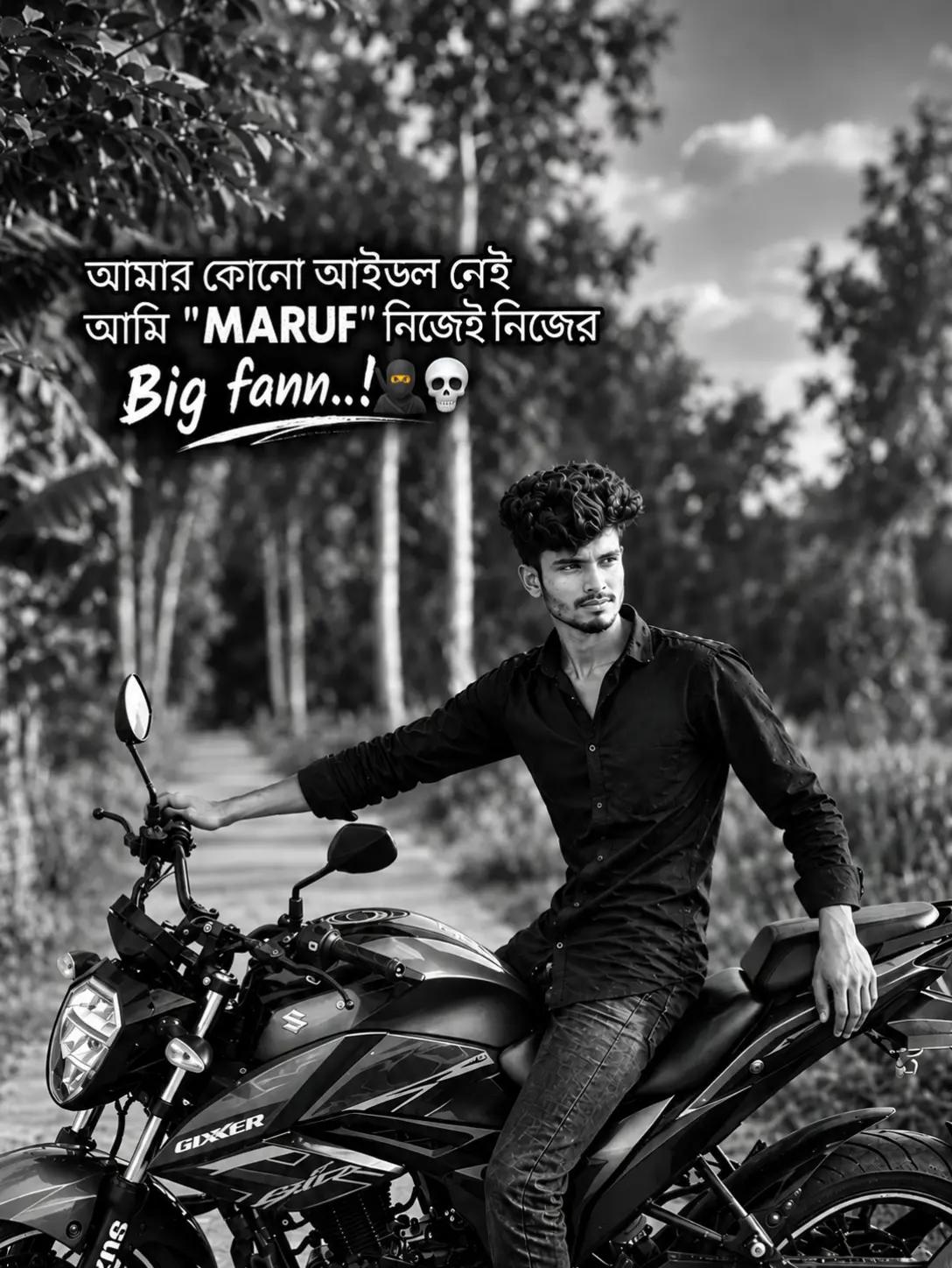 @Eᴅɪᴛᴏʀ MARUF』࿐ 🚫