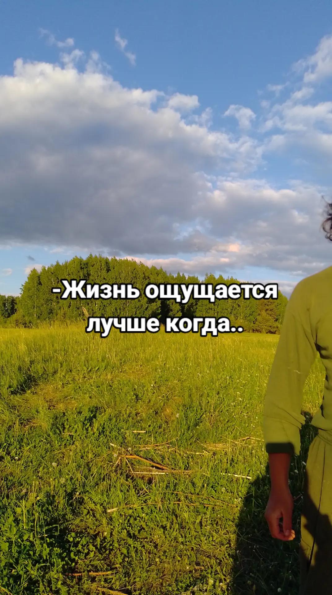 @Балыкчы Малай