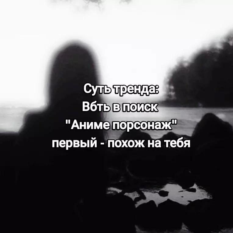 @@dark.lynx ♰