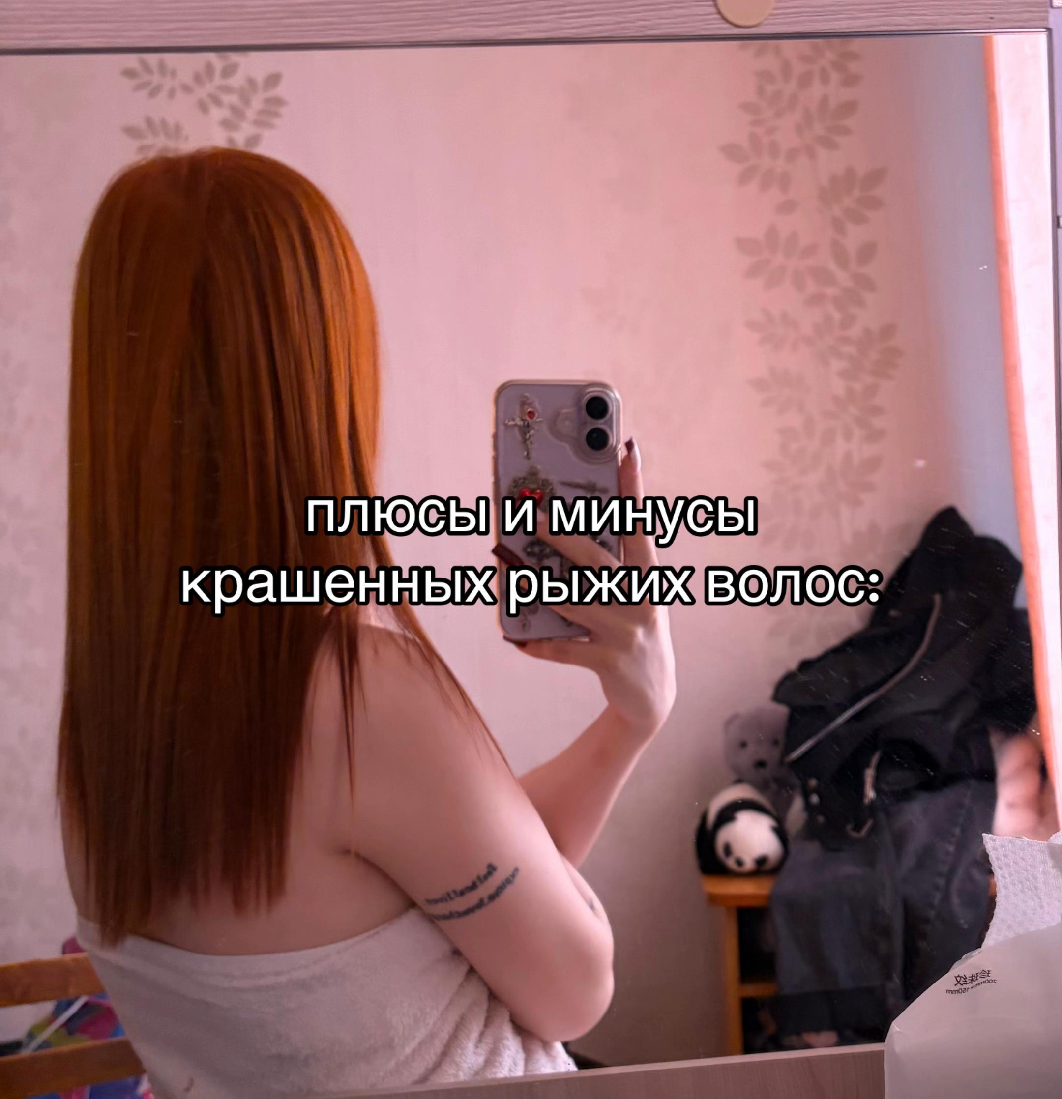 @я люблю максима