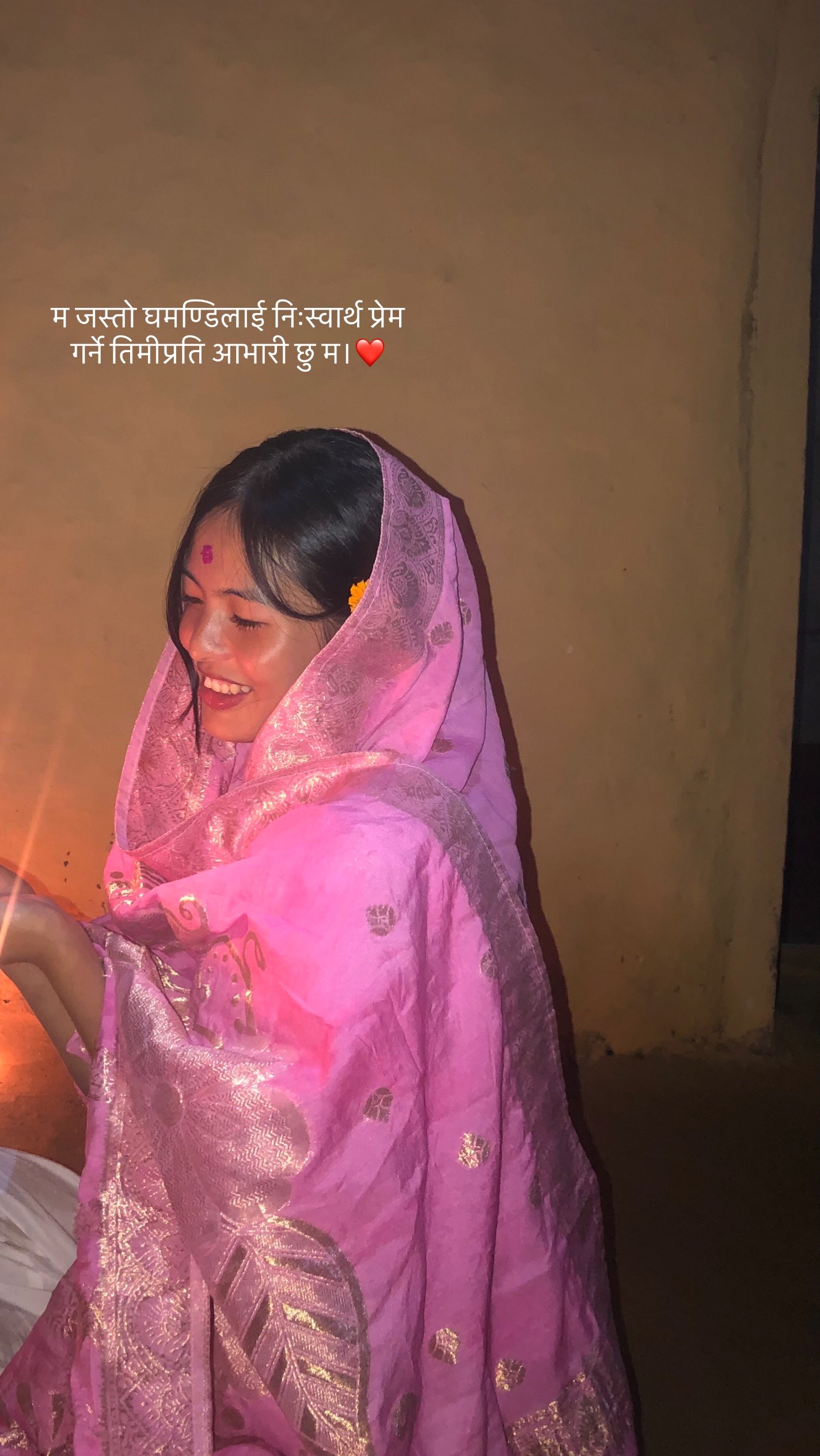 @Renu rai