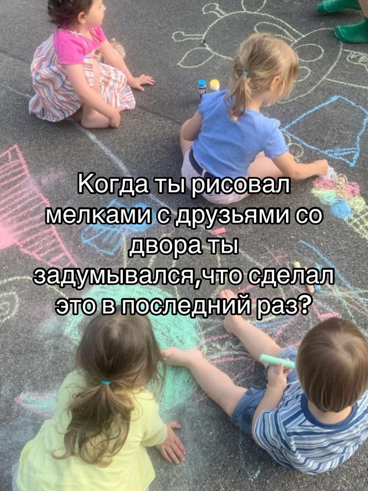 @MILE