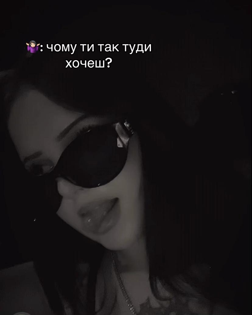 @Маленька