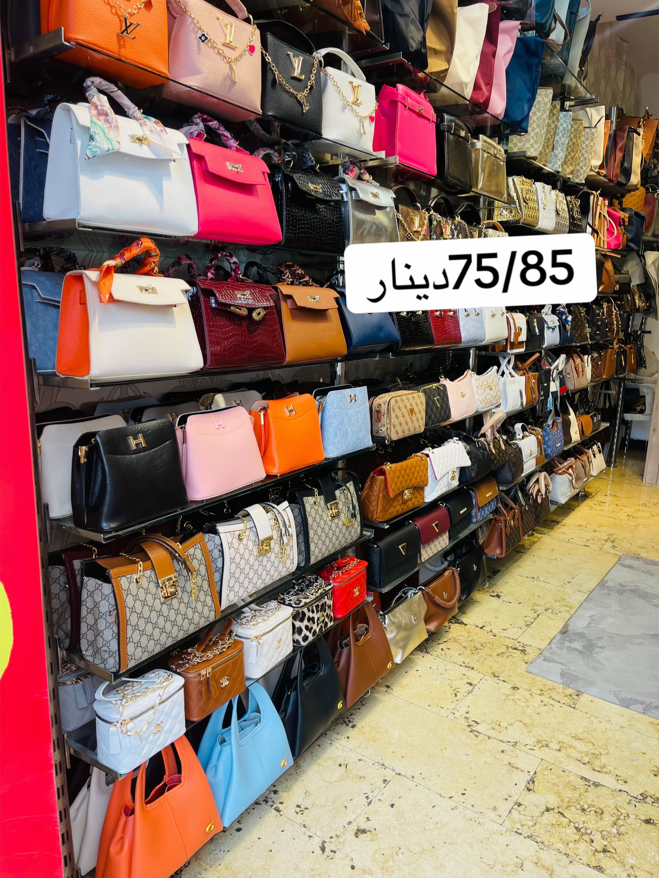 @THE LADY BAG & SHOES