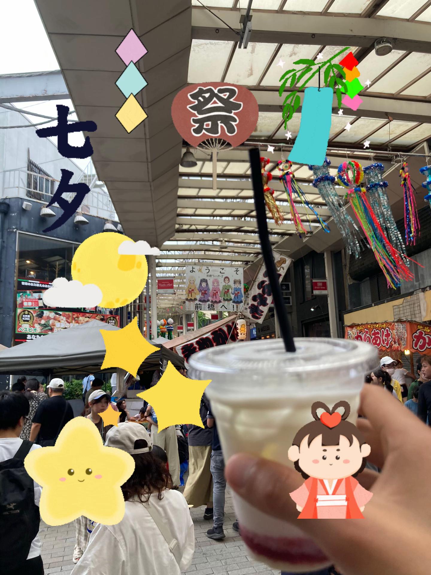 @@๐ผๅฐๆ็ฟโค๏ธ๐