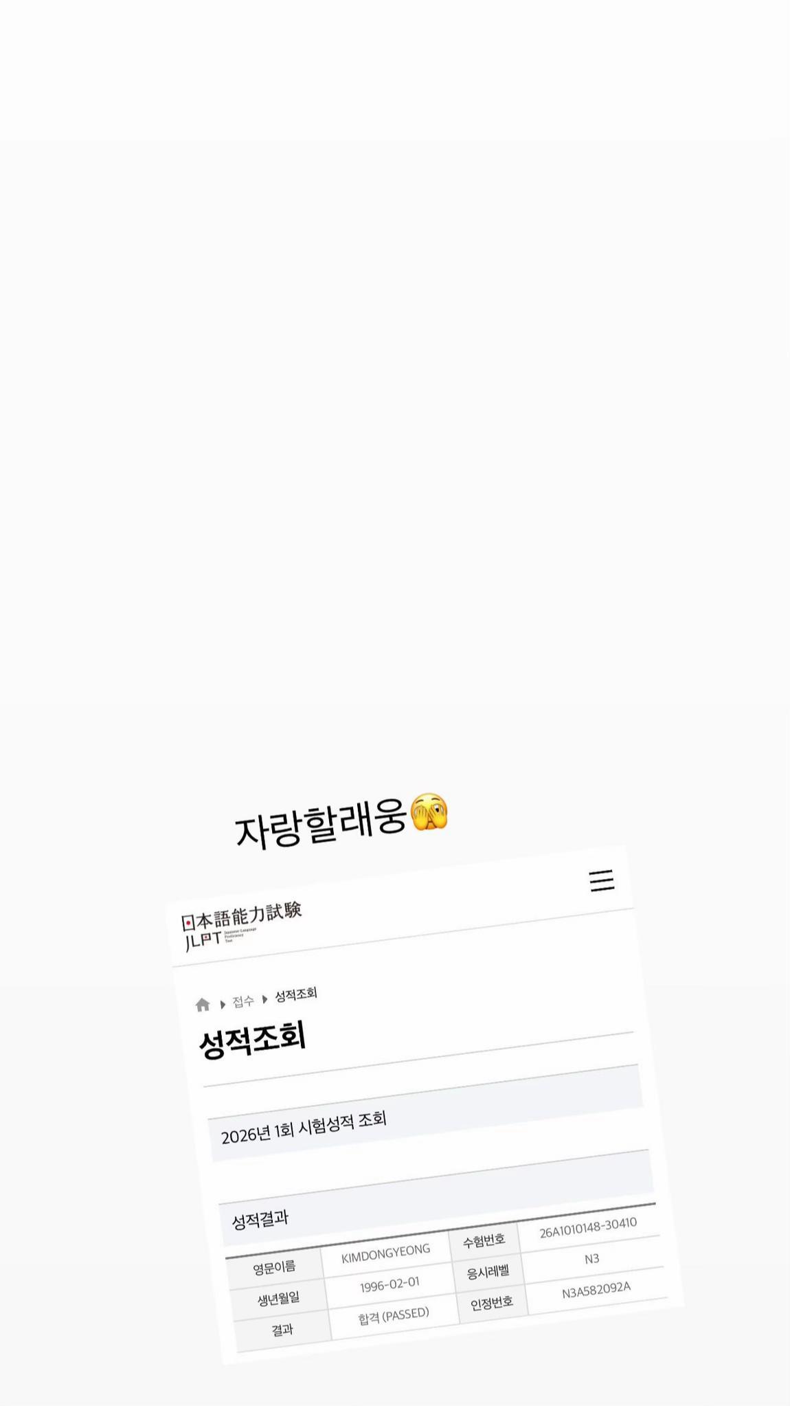 @NCTzeniiii