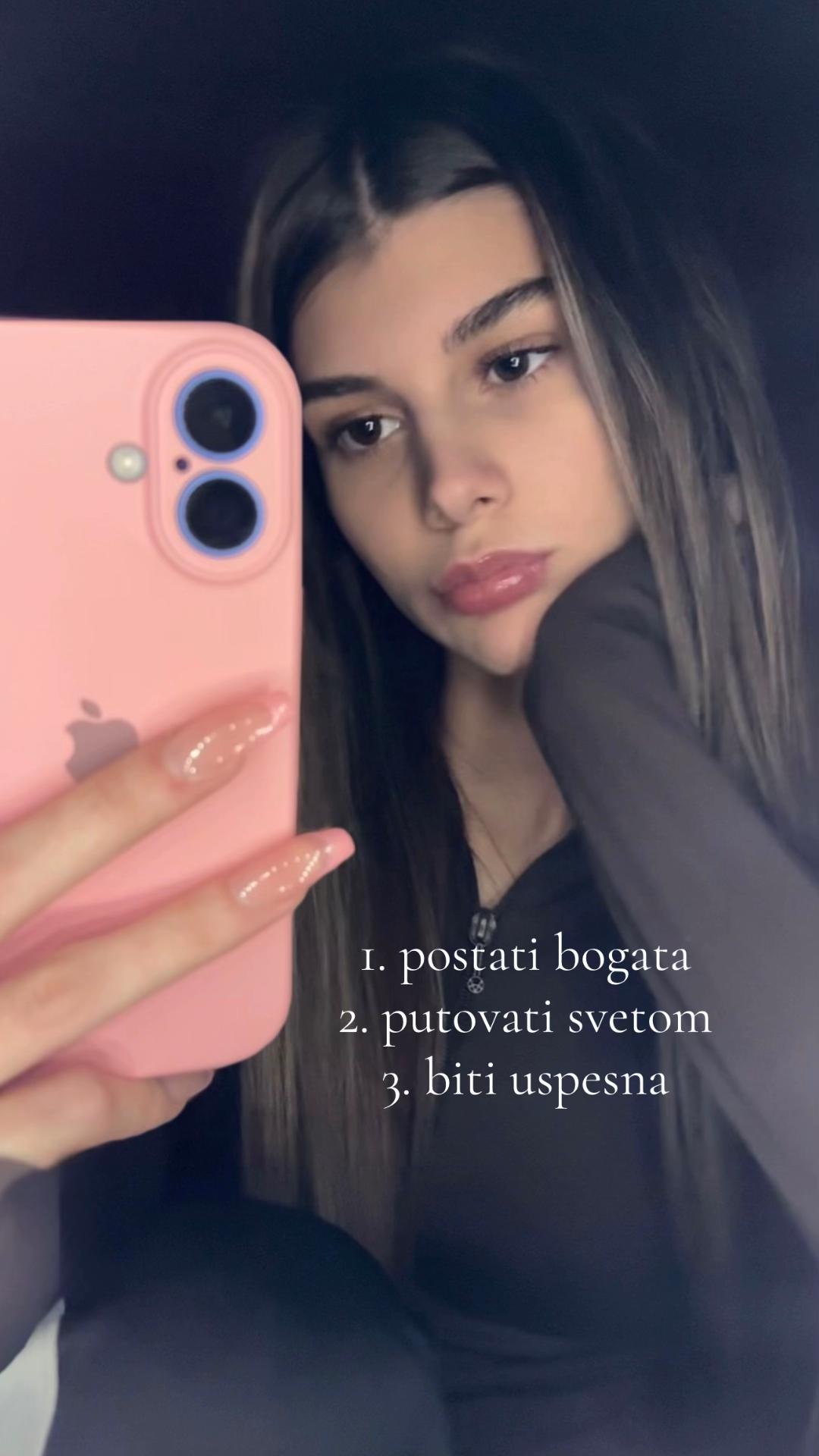 @сара