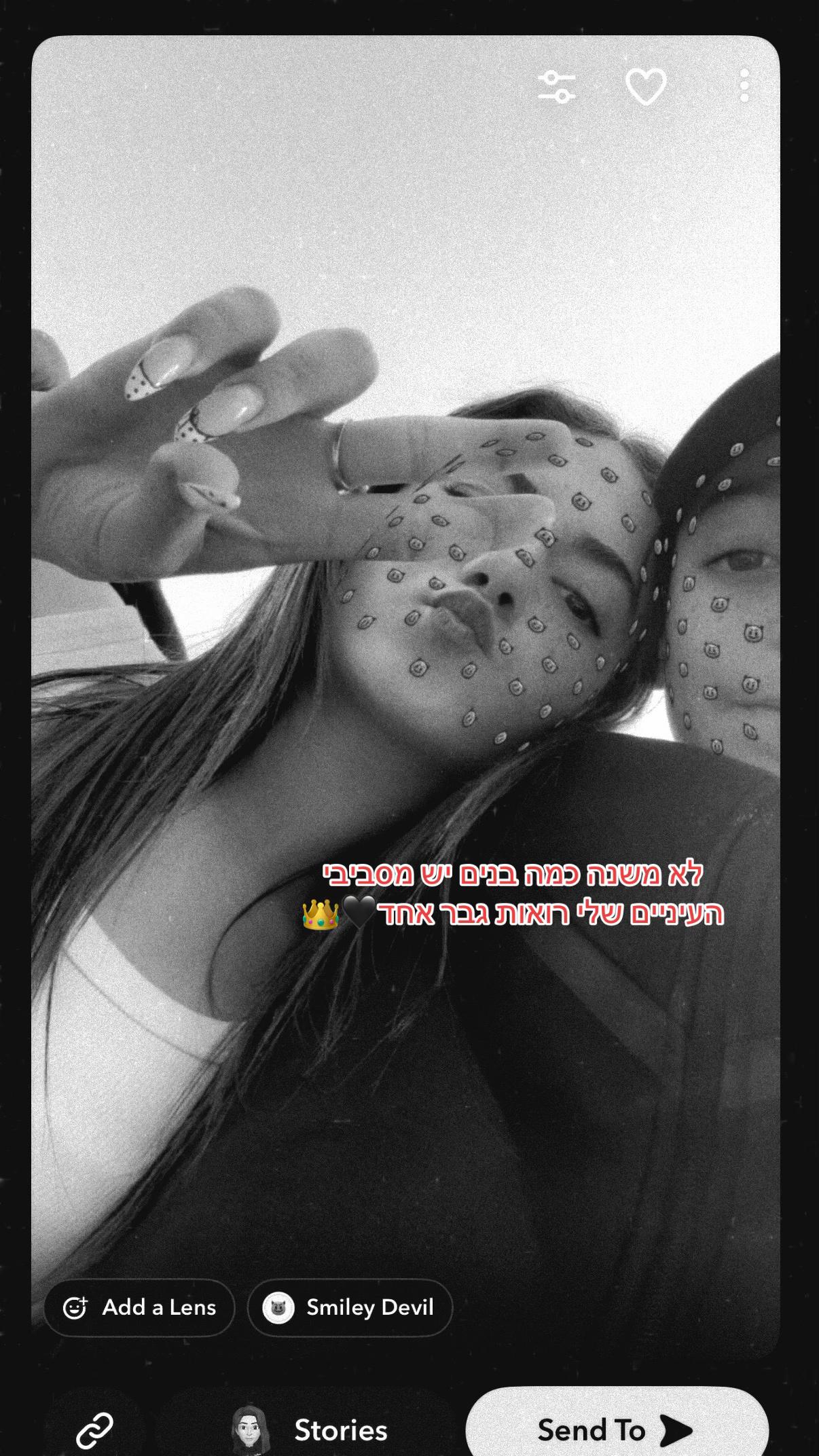 @LIA_HERSKO 🧿
