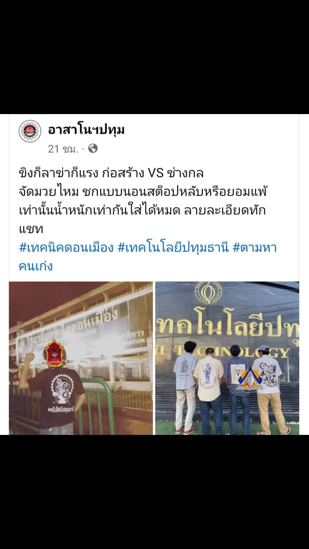 @โคนันยอดนักสูบ2000s