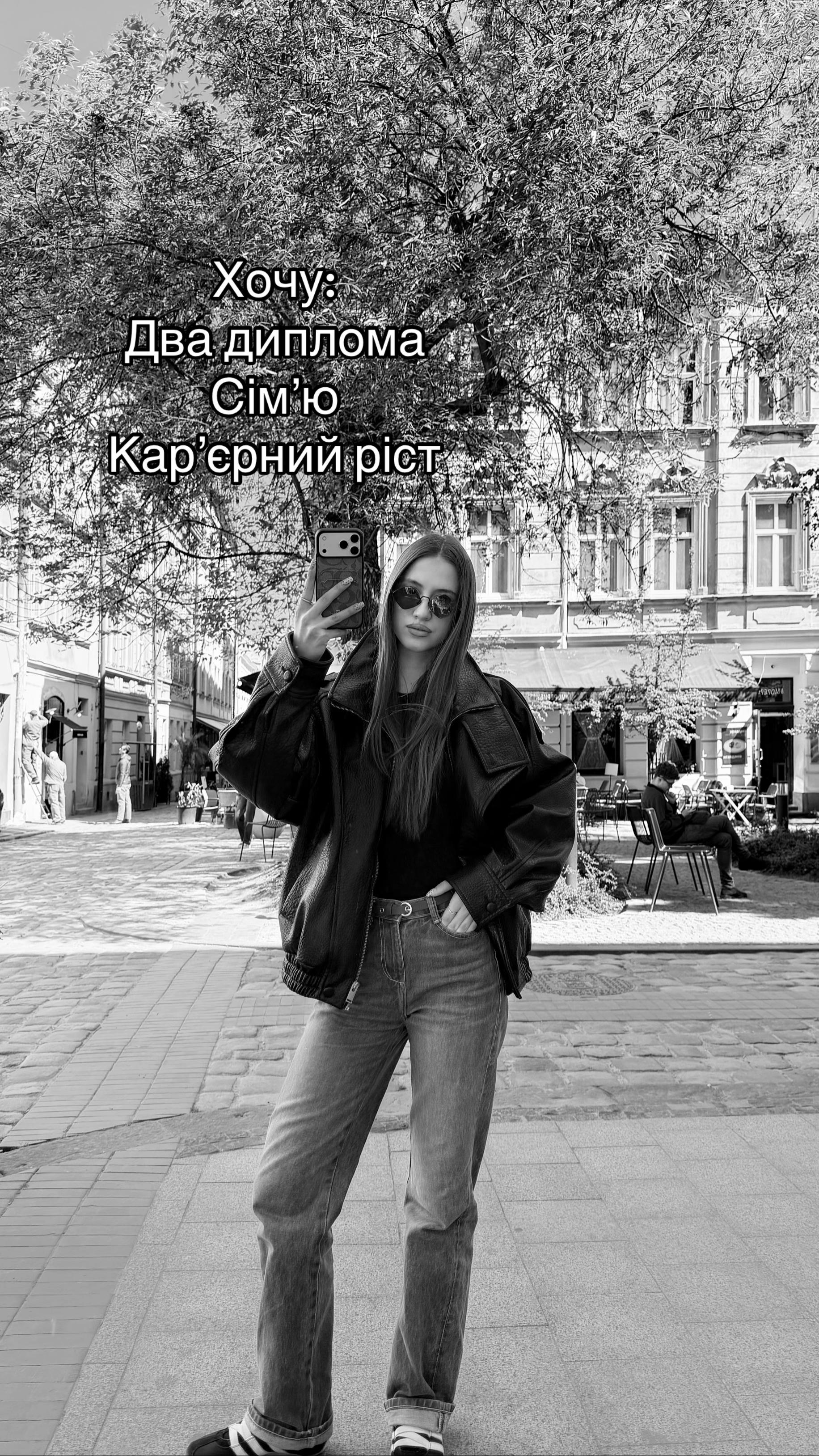 @li