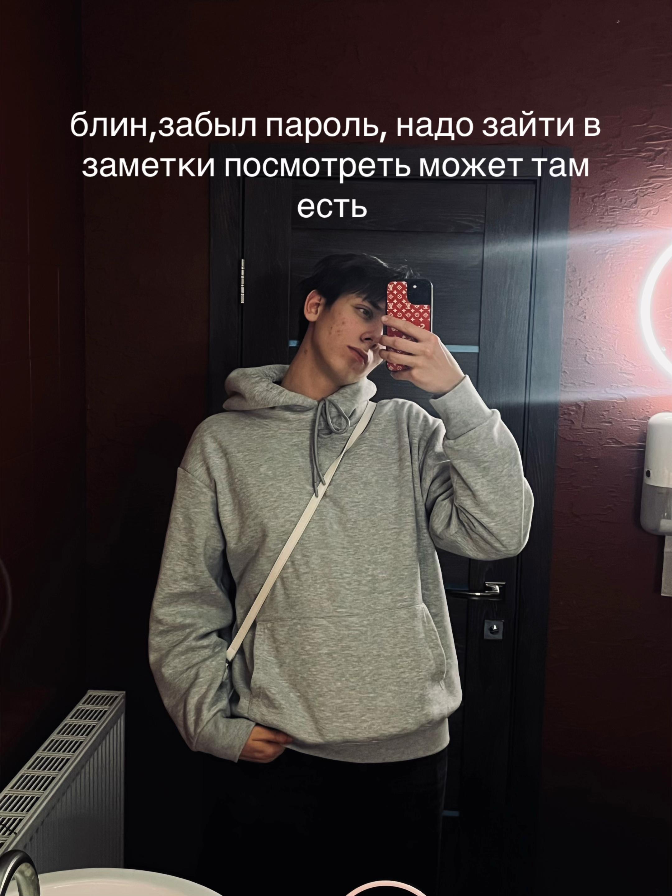 @matveykinss