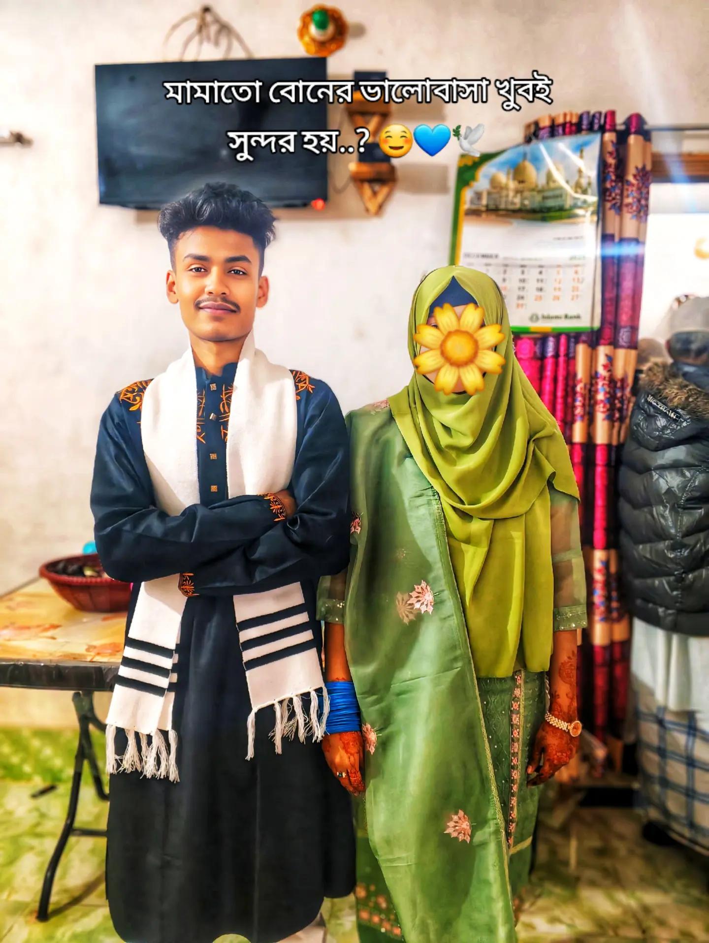 @i.k.Emon↓→🇨🇵👥💸😎❤️🩹←↑