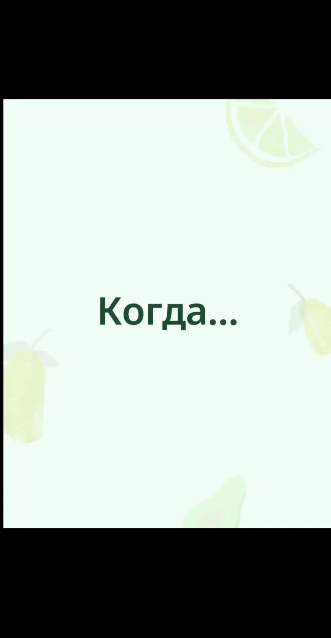 @_Kozzi_15