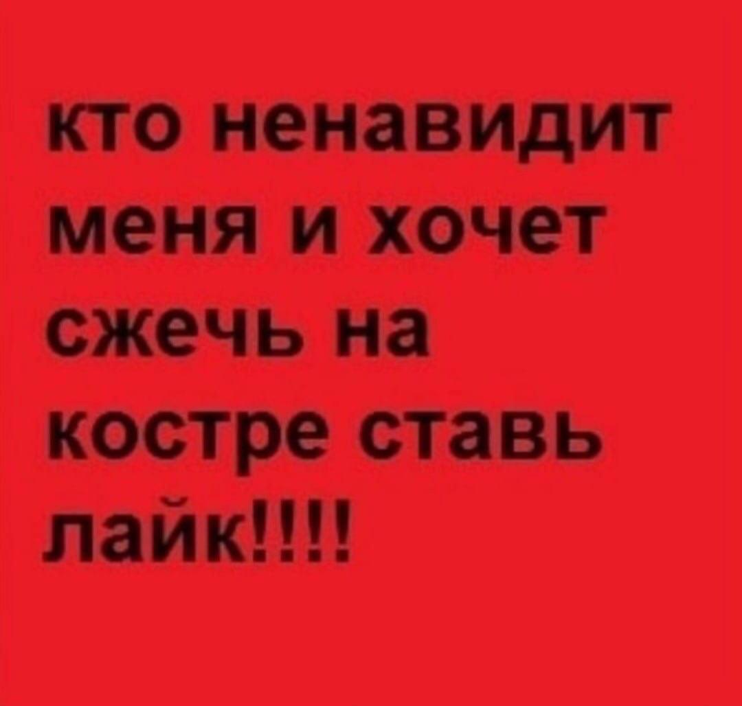 @дереализация#фарми
