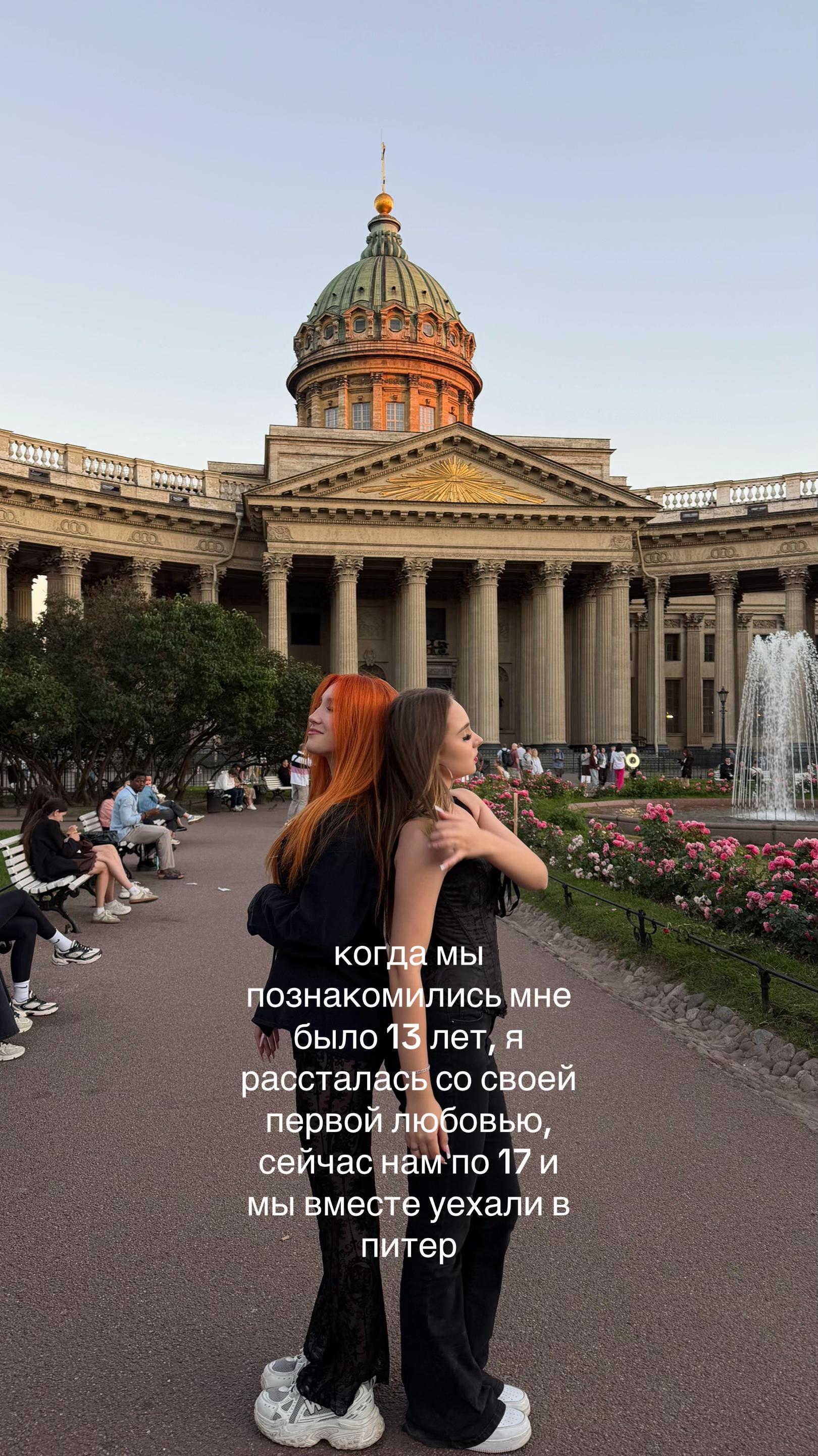 @кэсса🐈⬛