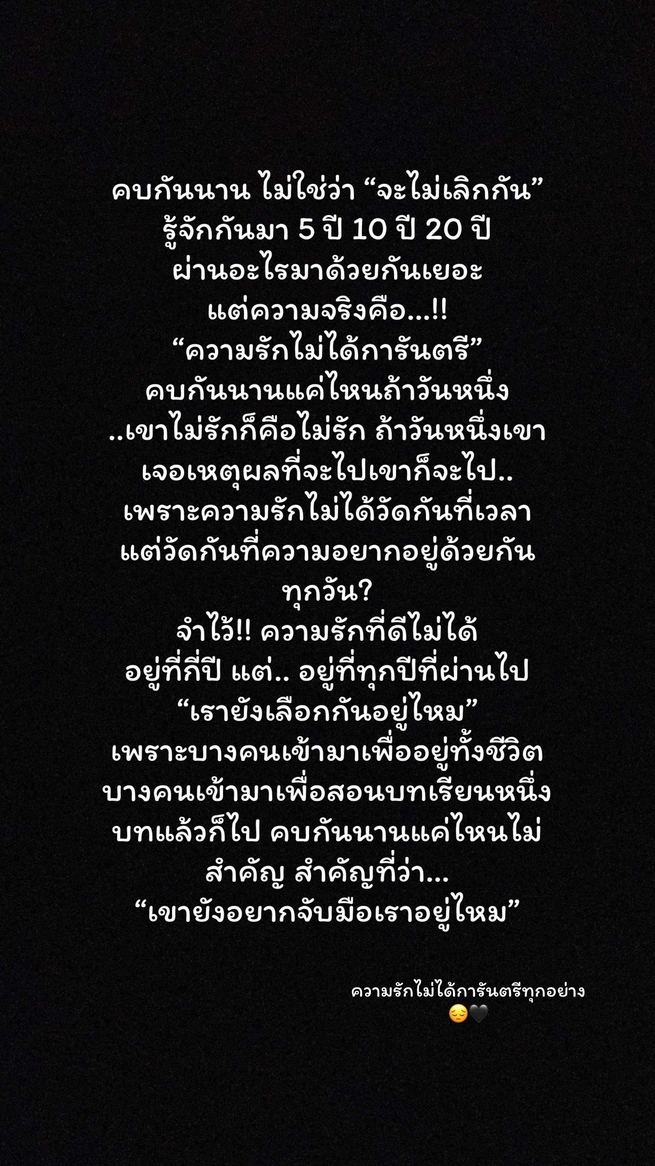 @alone_story237