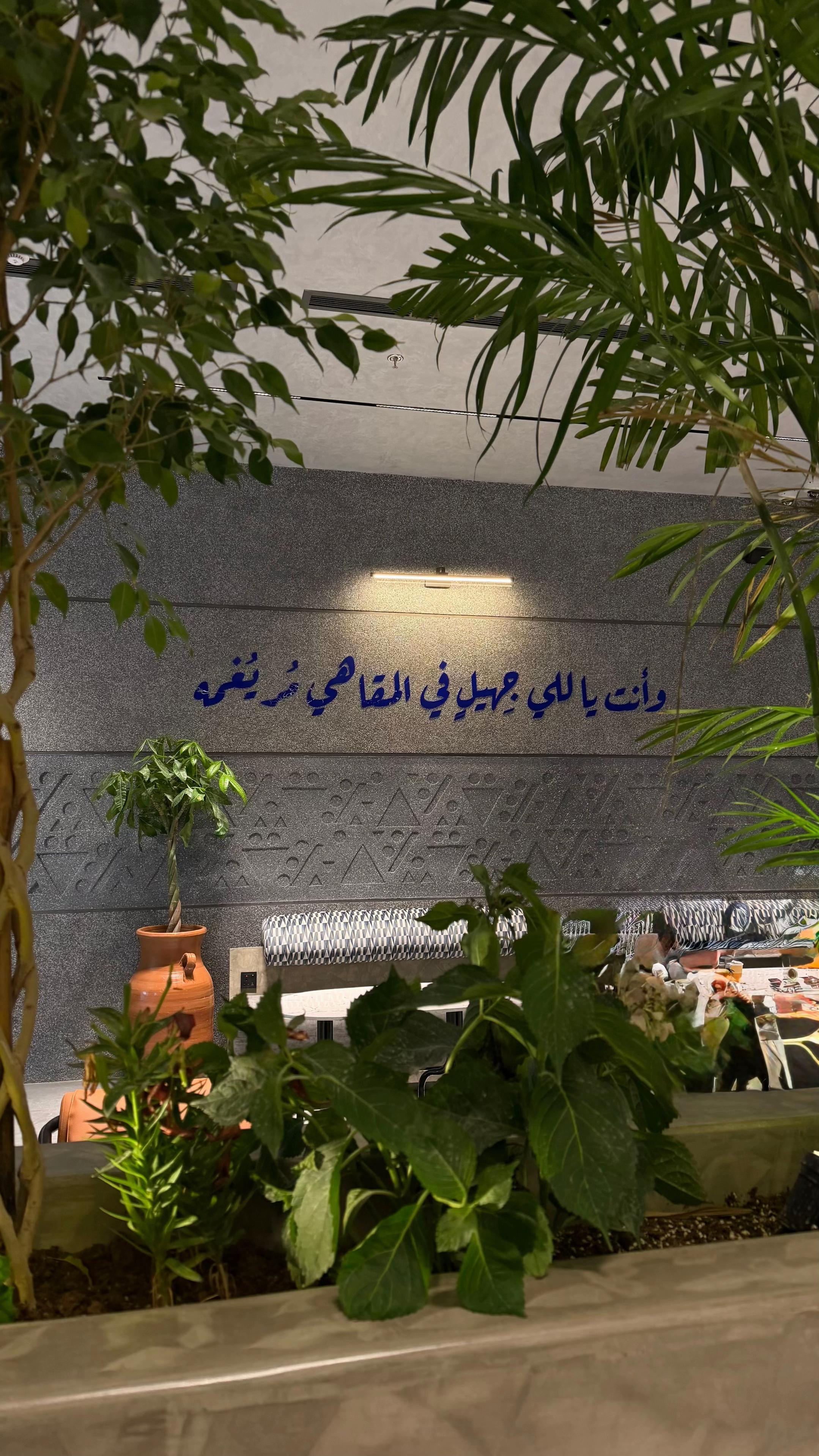 @MeEm|93