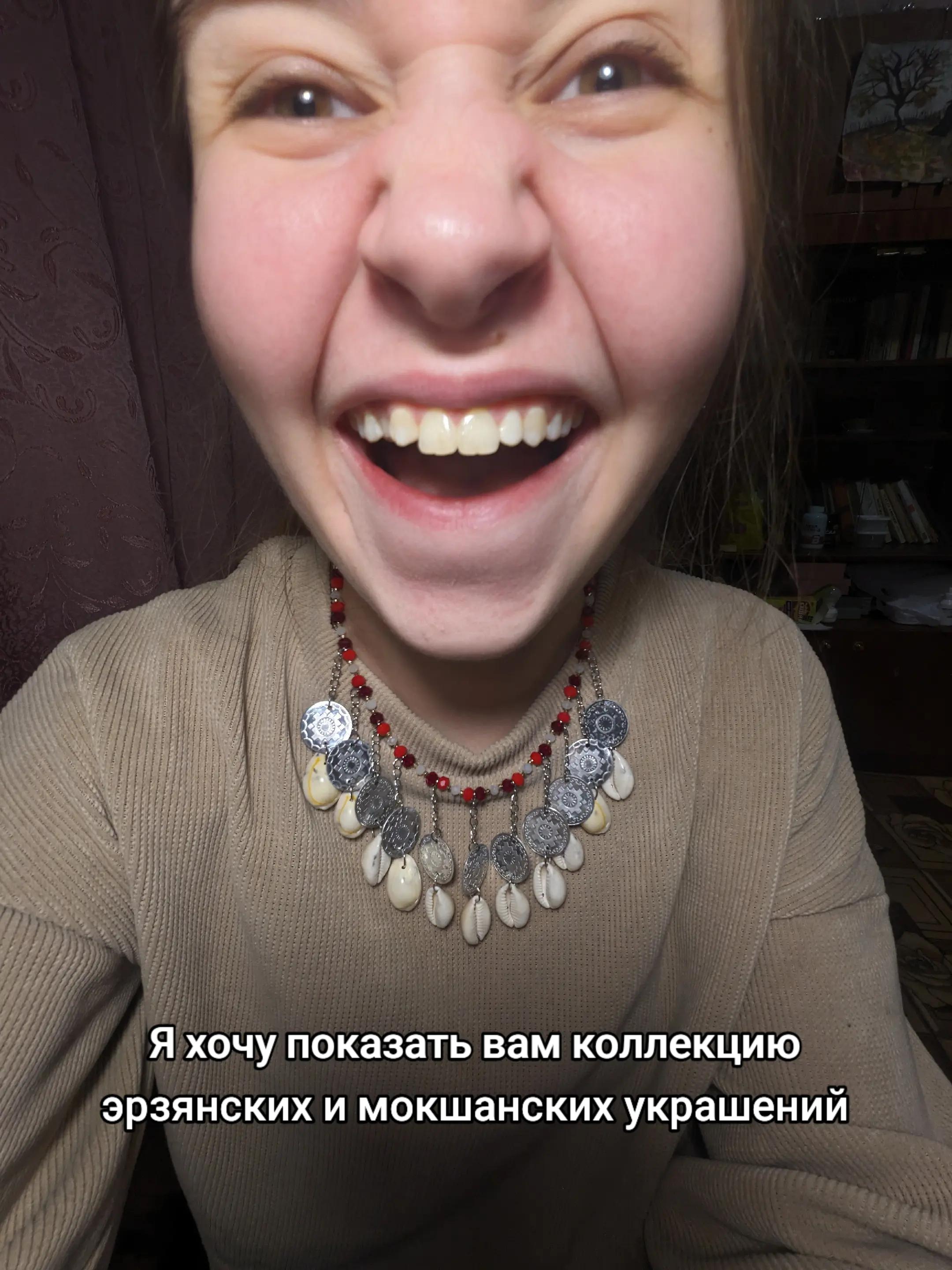 @Рамик.456|Украшения из бисера