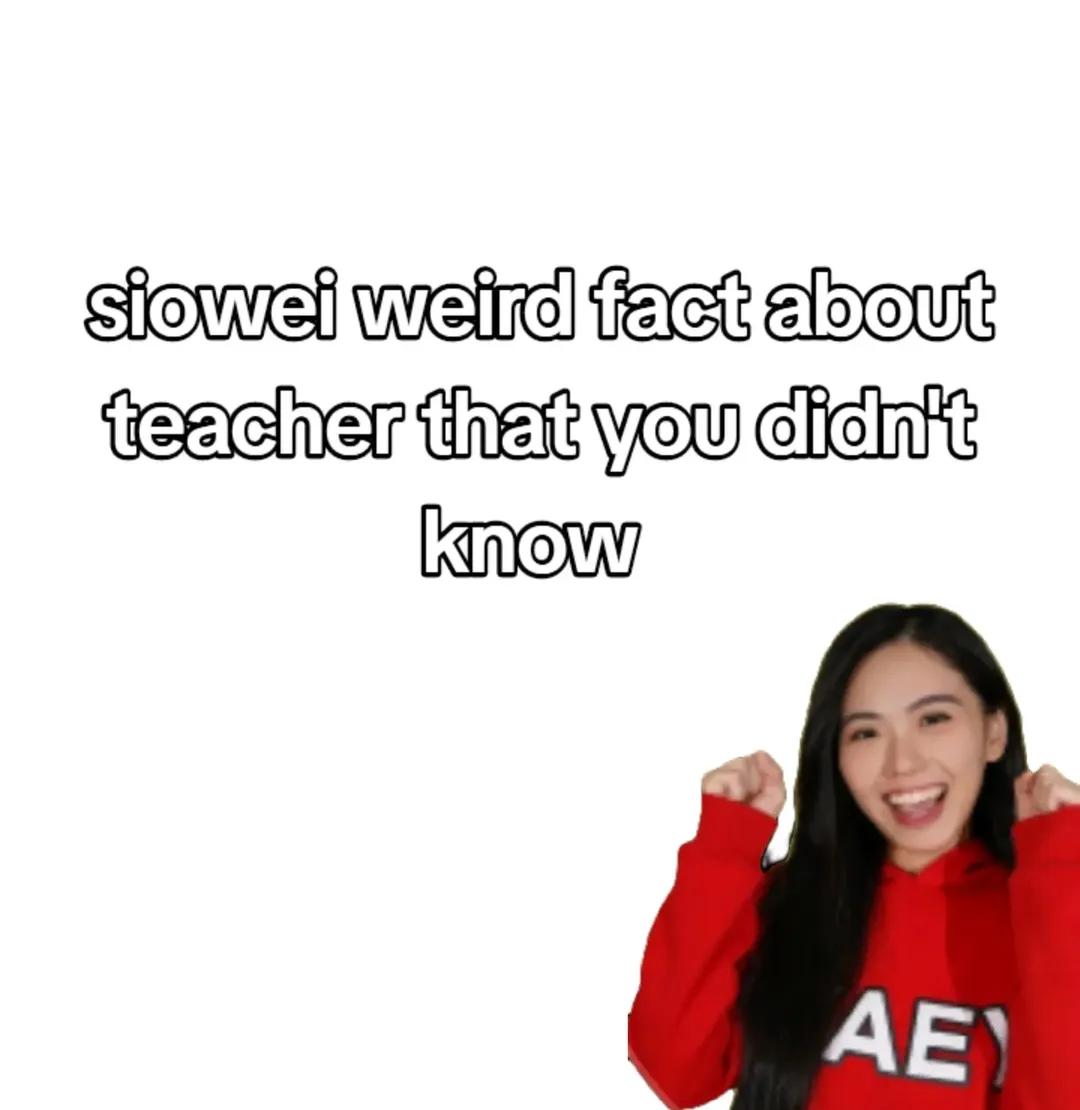 @siowei fact and meme