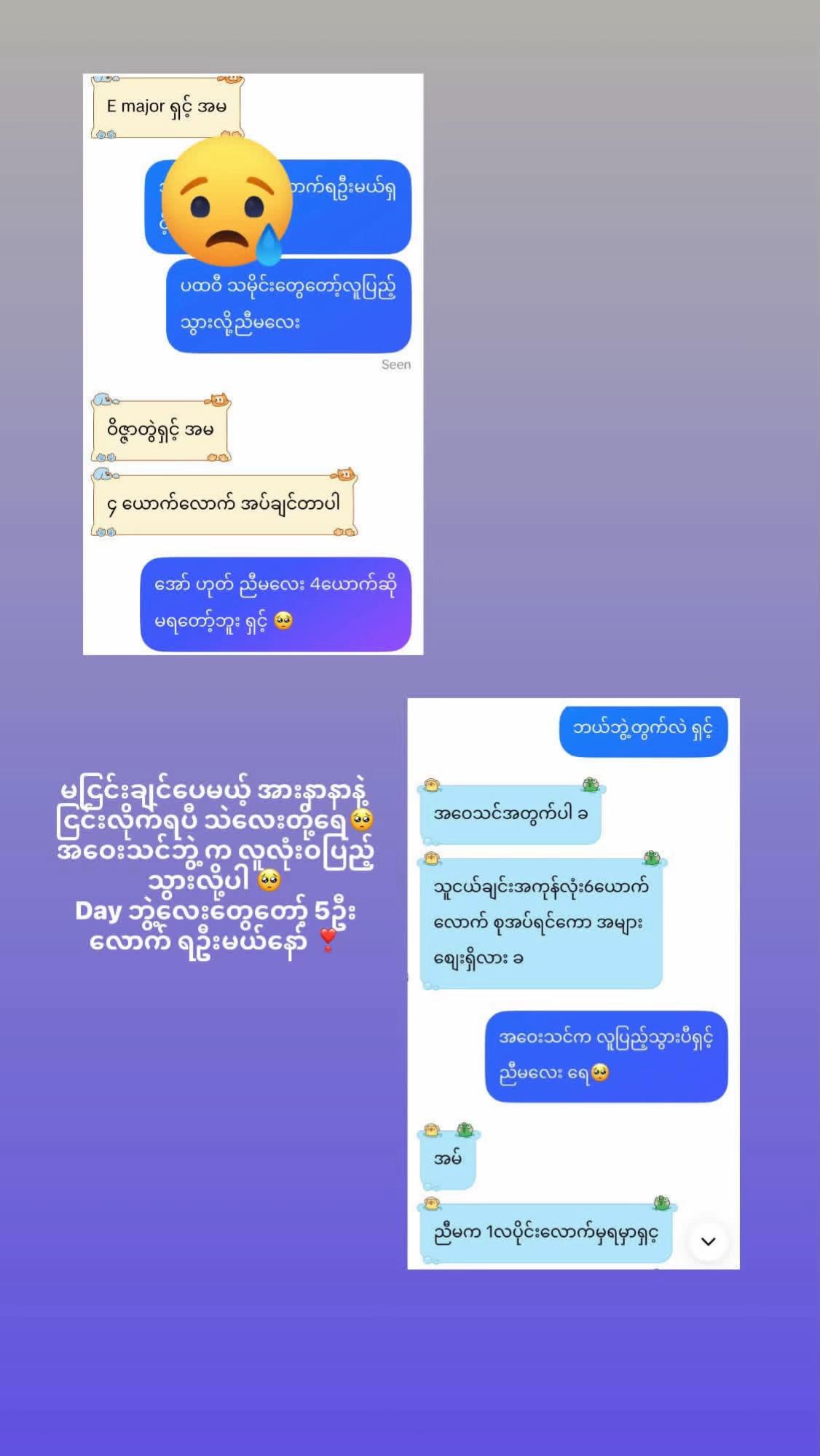 @KMBeauty