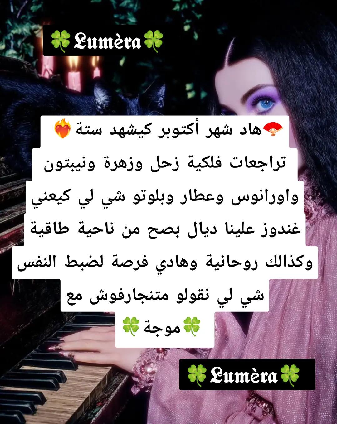 @๐โ๐๐ท๐๐è๐๐ ๐ฆ๐ฅโคโโ๐ฆ