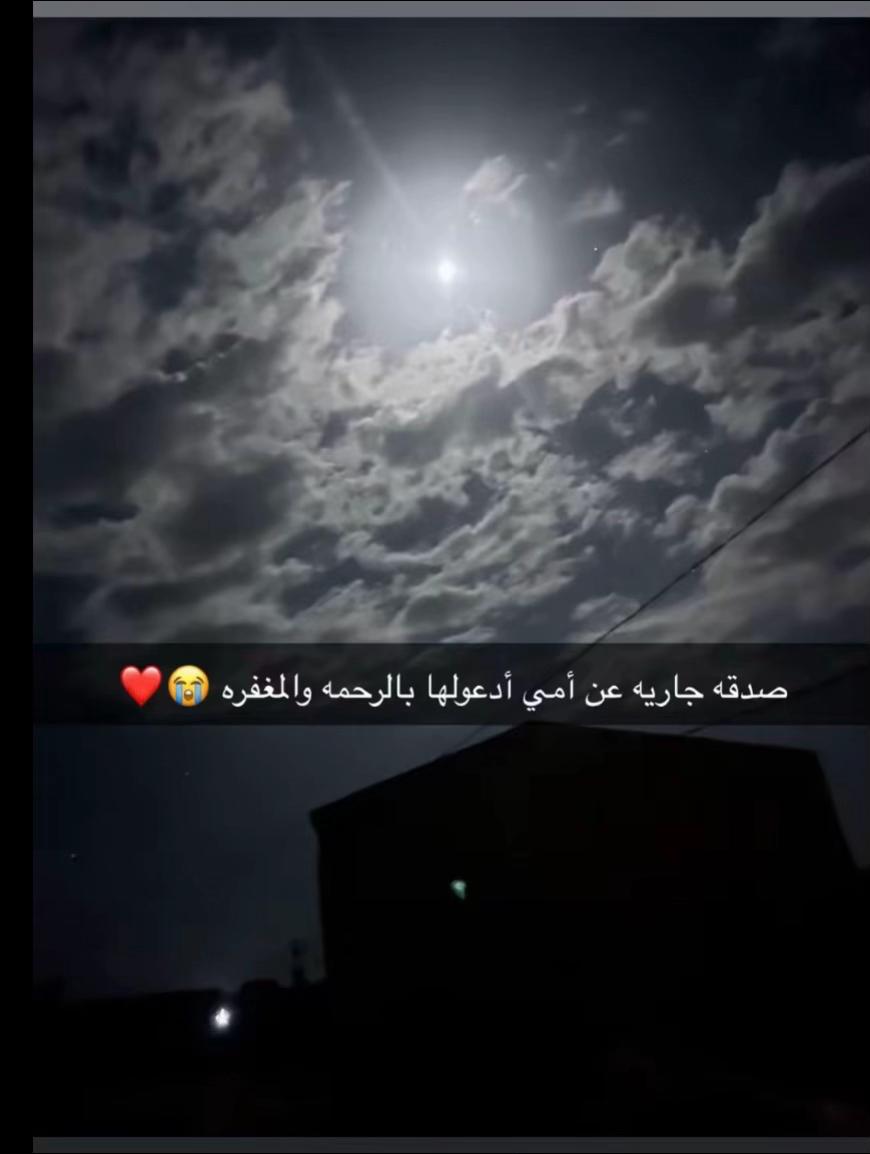 @À❤️💍 À ❤️💍