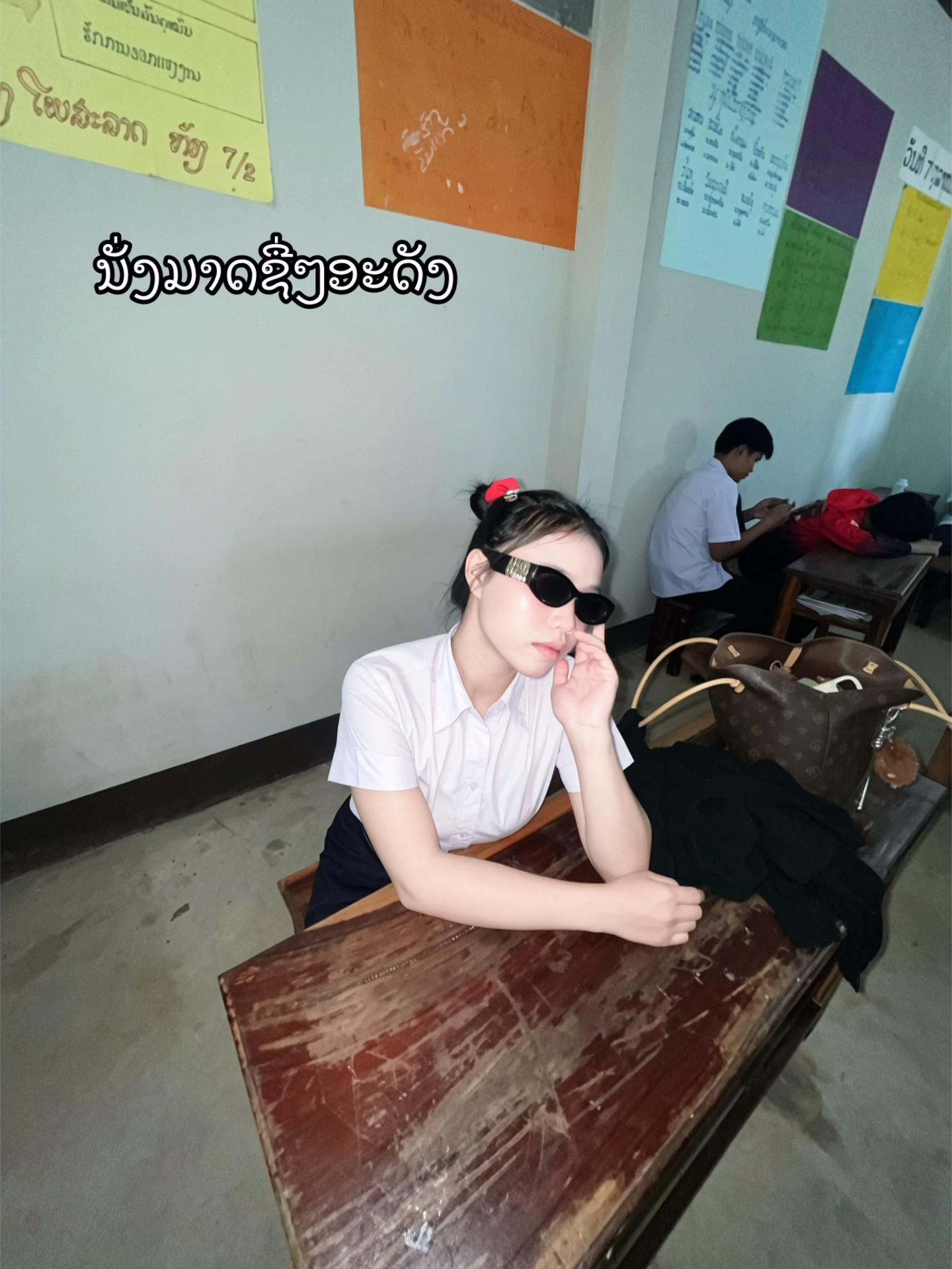@ລູກສາວເຈົ້າຂອງໂຮງສີ👨🏻🌾🌾💚