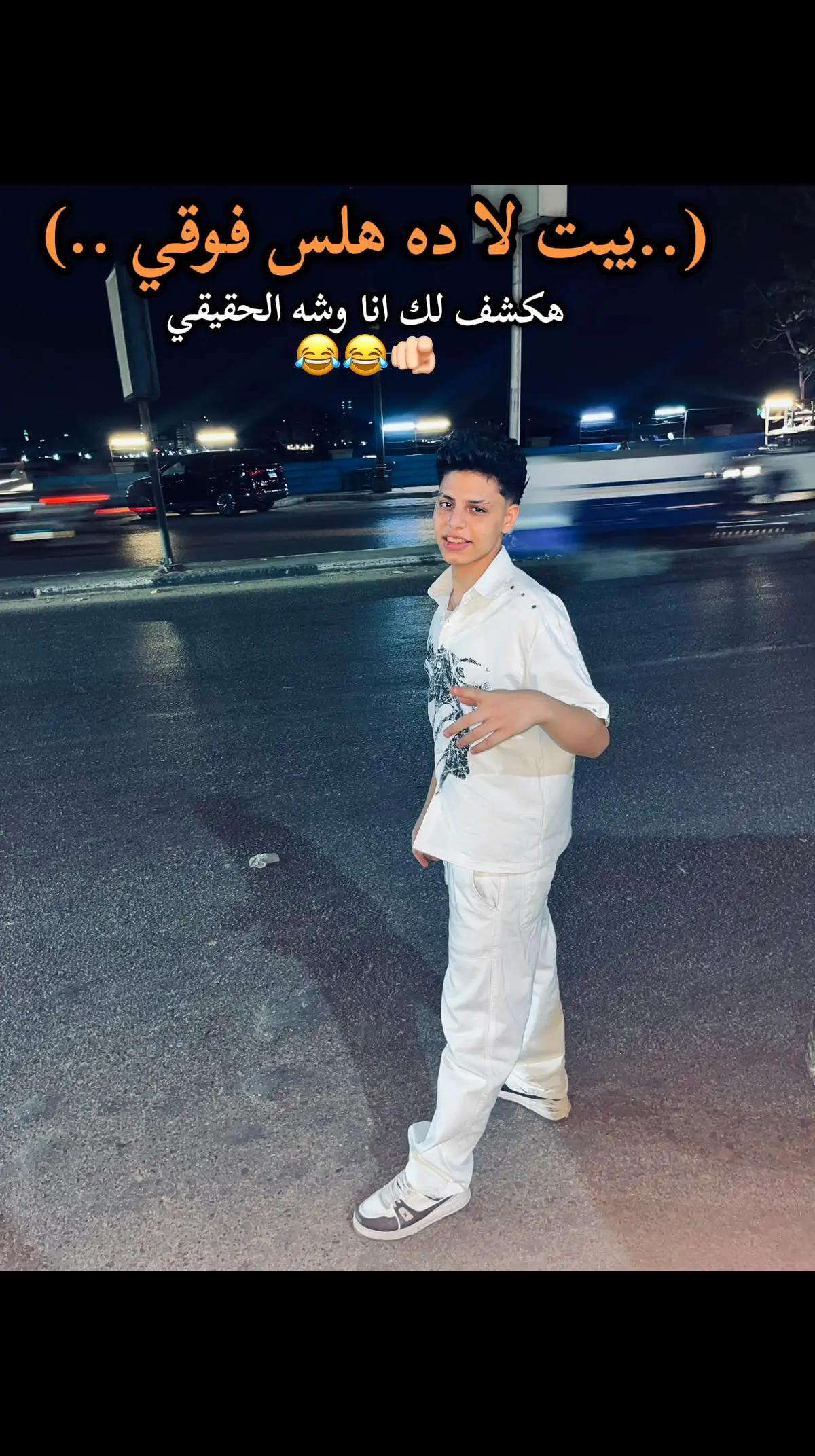 @مُـعـاذ💯🐺