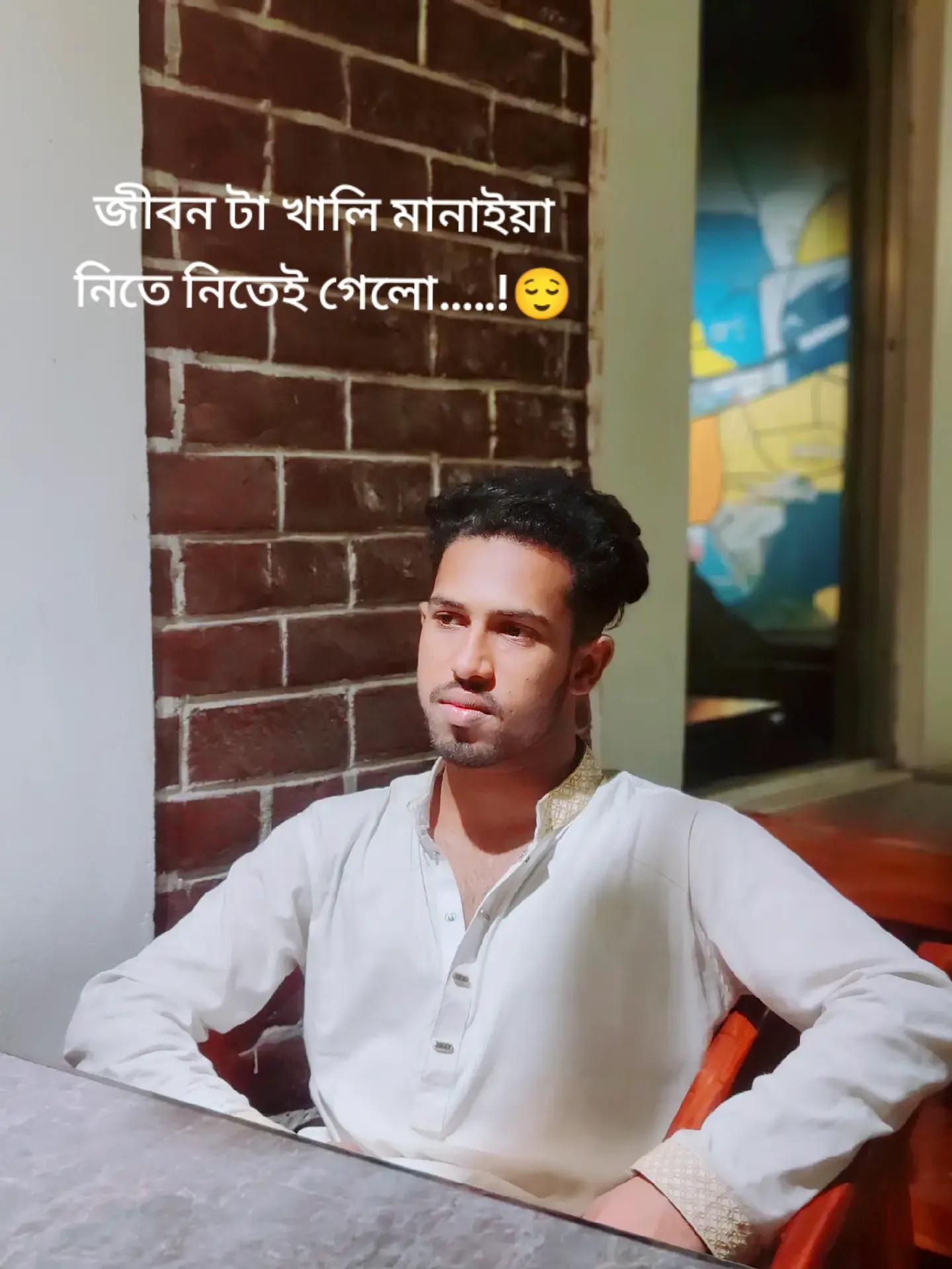 @Saklain'Mustak 🖤💫