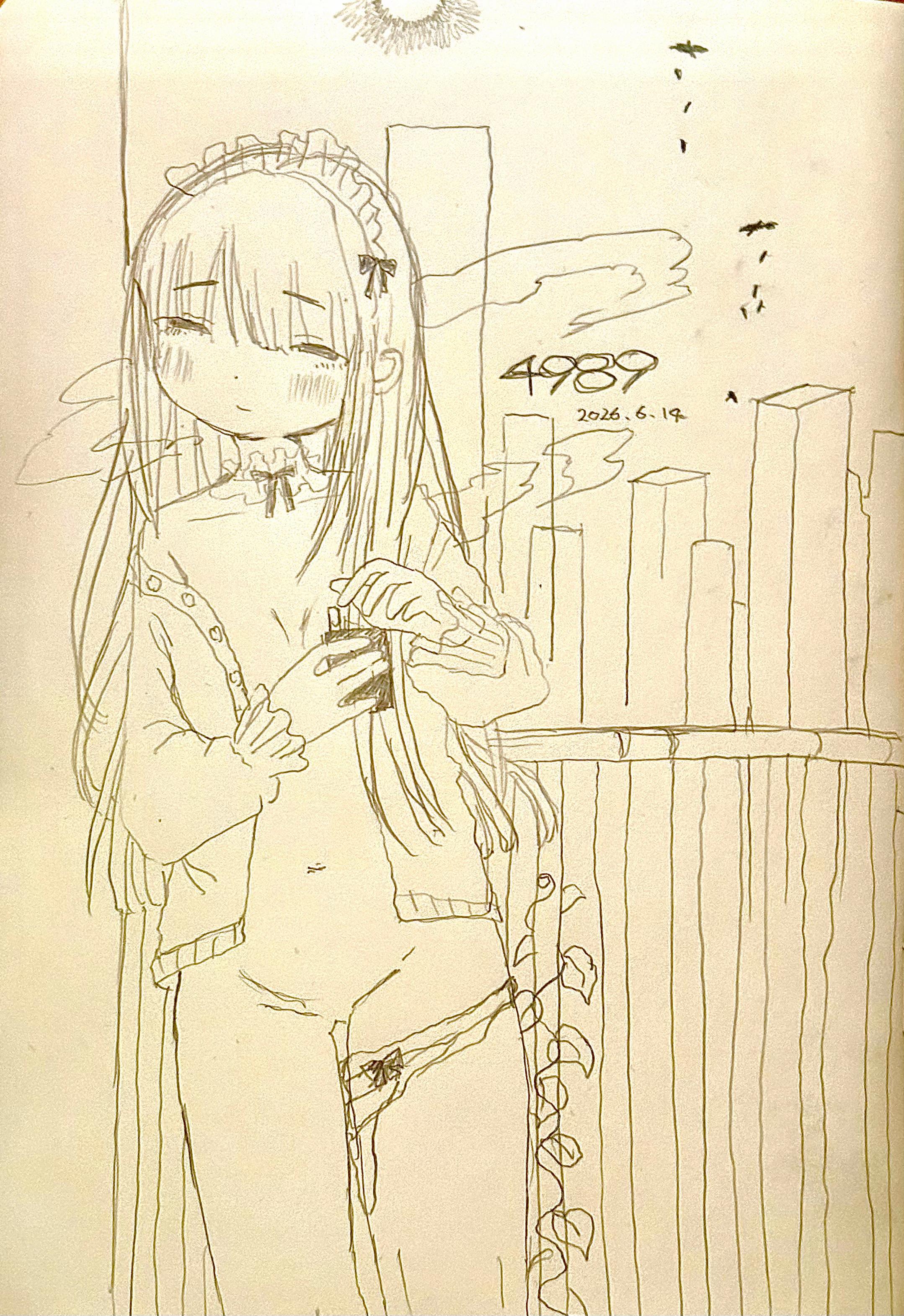 @宮尾徹