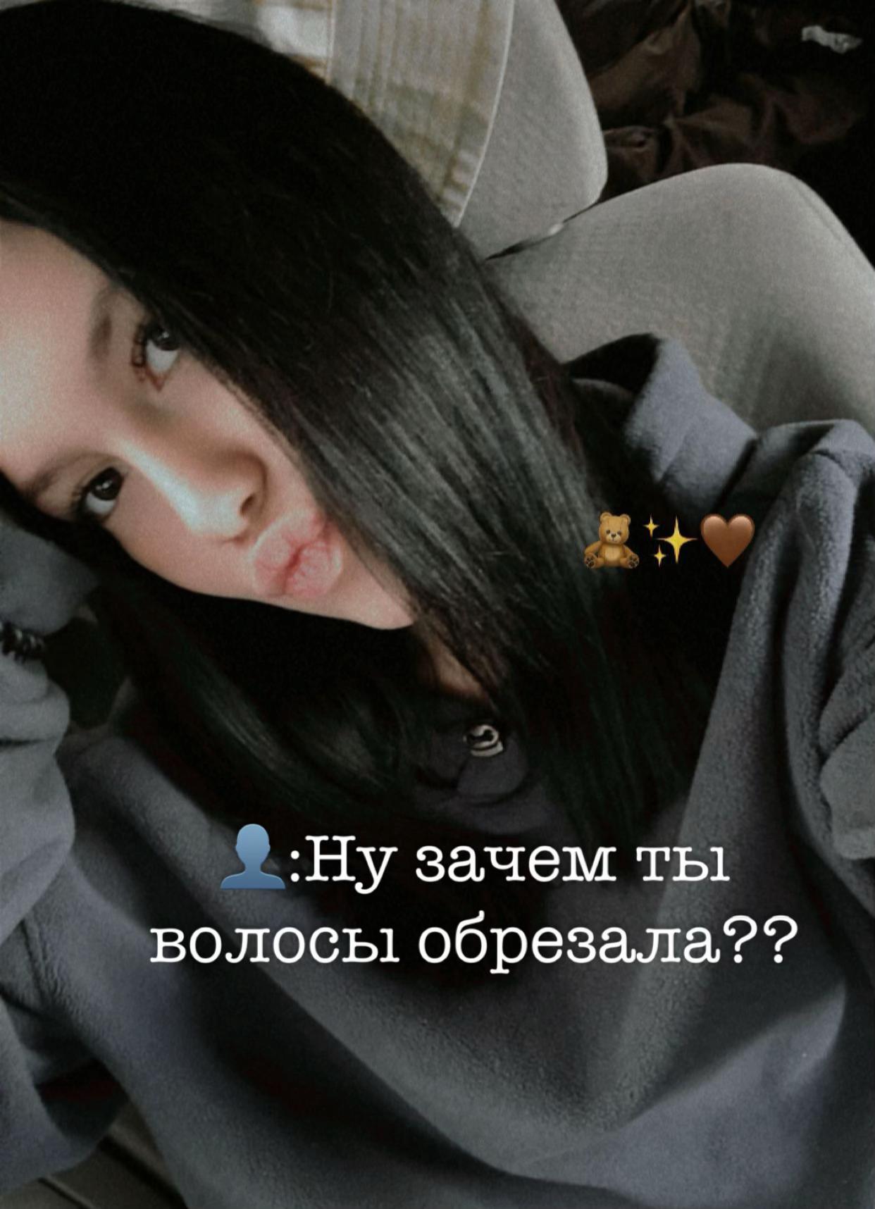 @Sofka.38