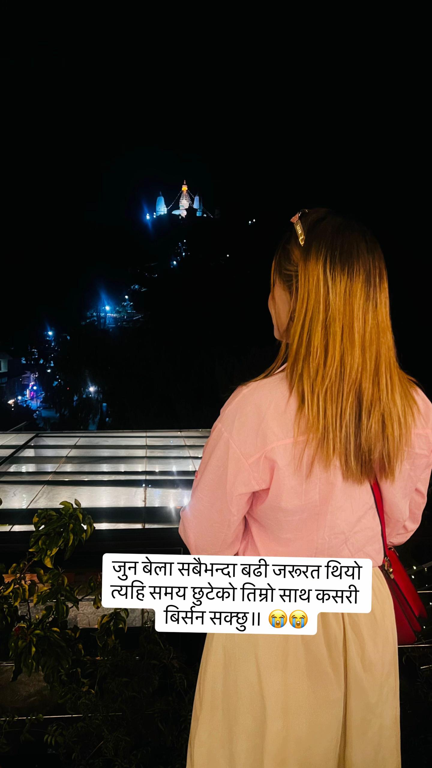 @Maनु Laमा(chhoten)