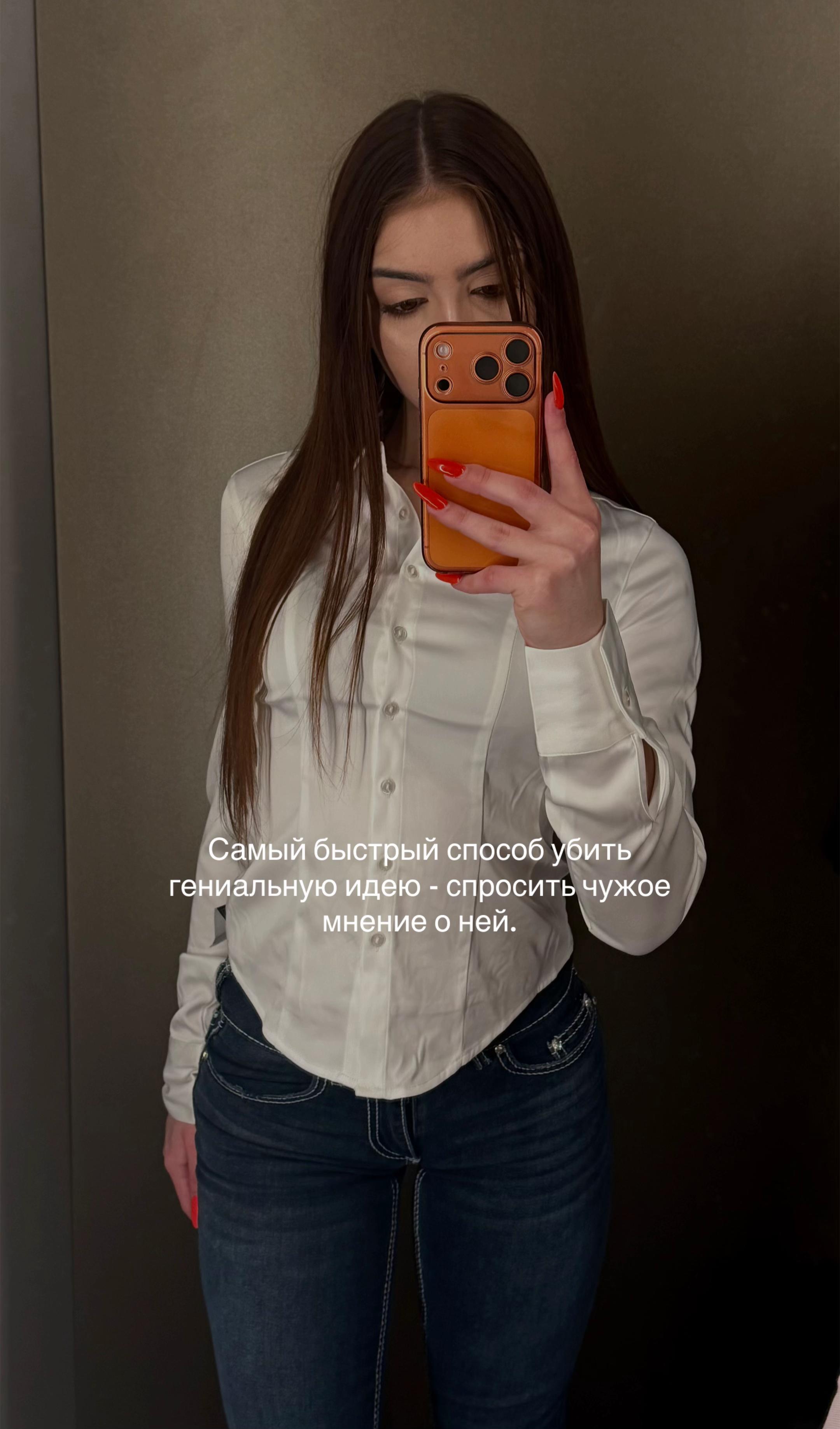 @anechka_kissu