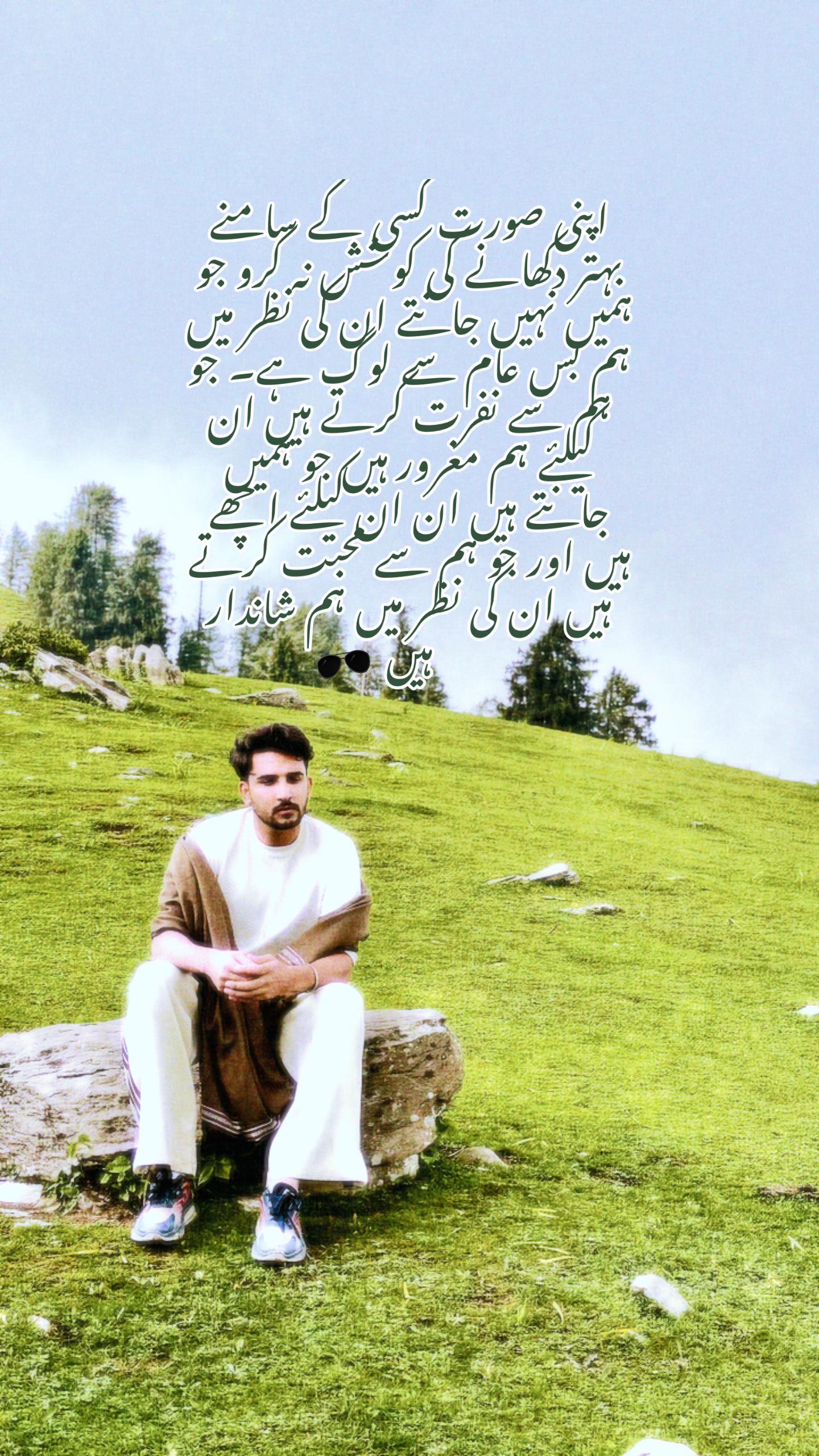 @Waseem malik🚩