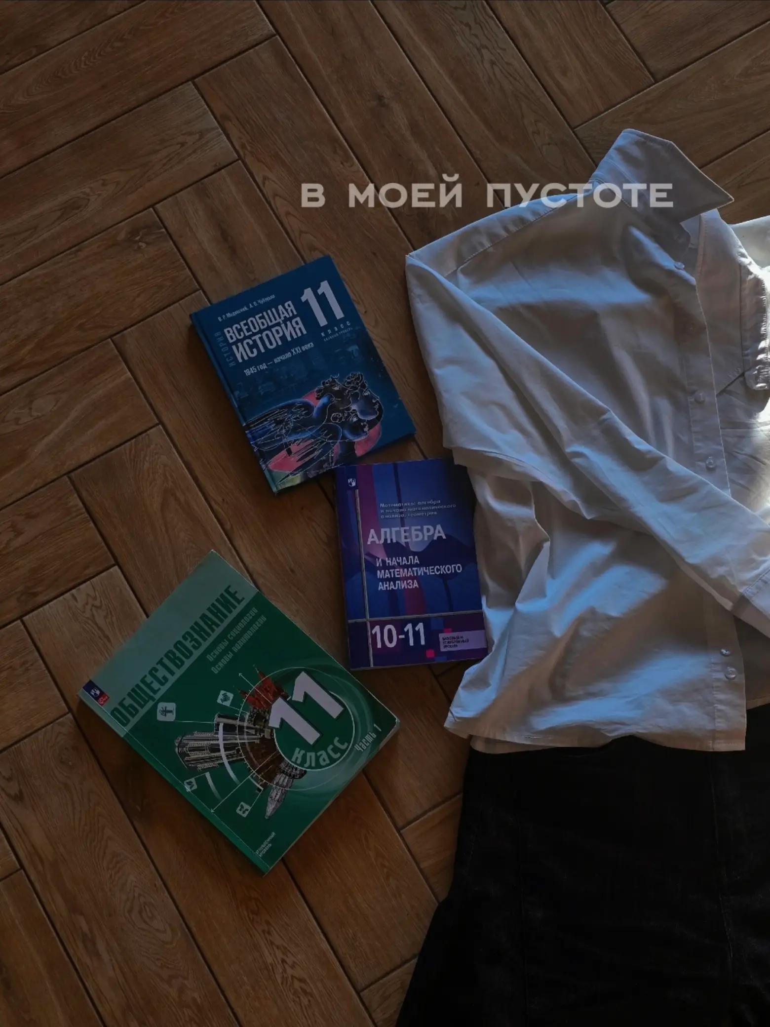 @тгк:endurohome