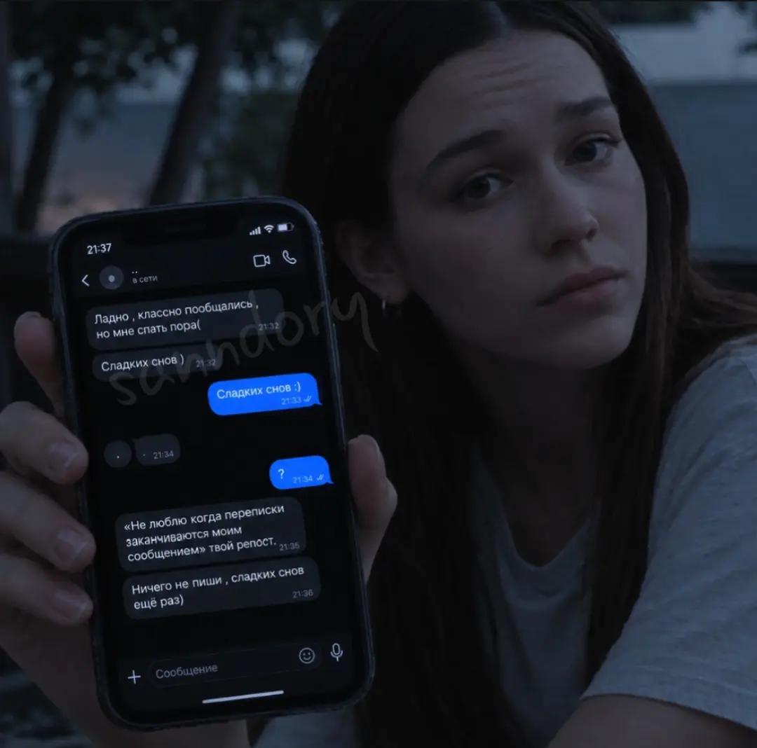 @𝘴𝘢𝘯𝘯𝘥𝘰𝘳𝘺