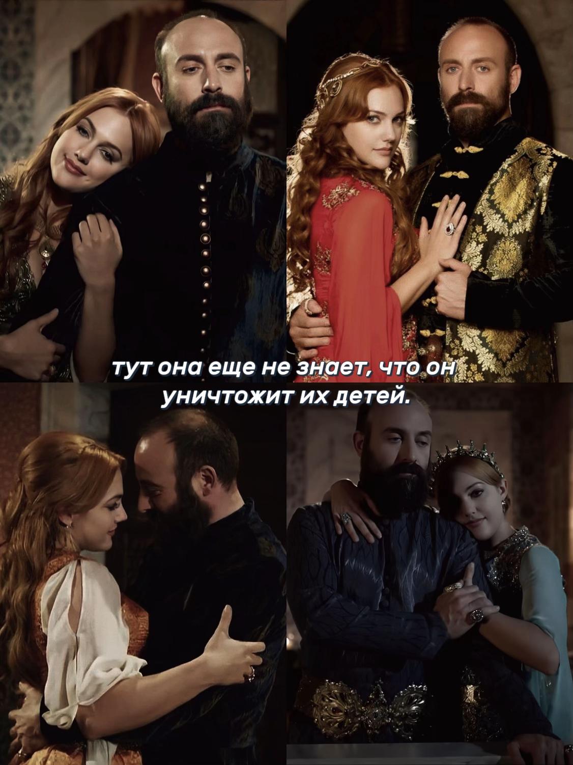 @nurbanu. 👑