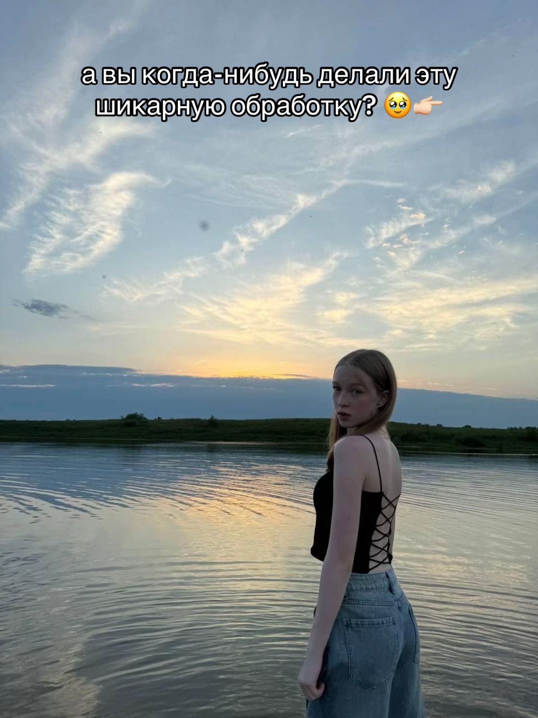 @Karivkaaaa