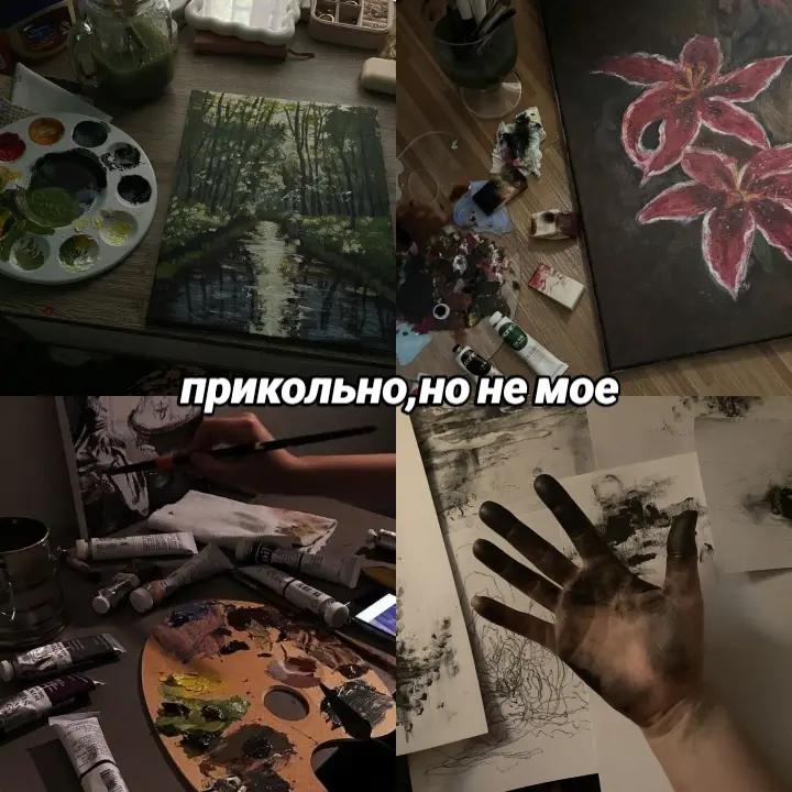 @lana & dari 🕸️