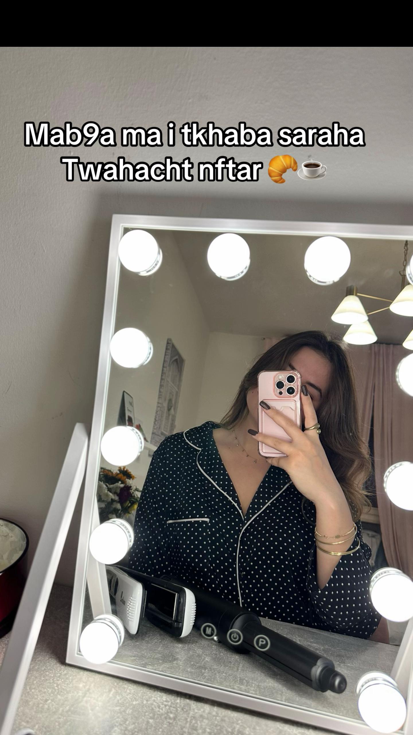 @Nada Elkournafi