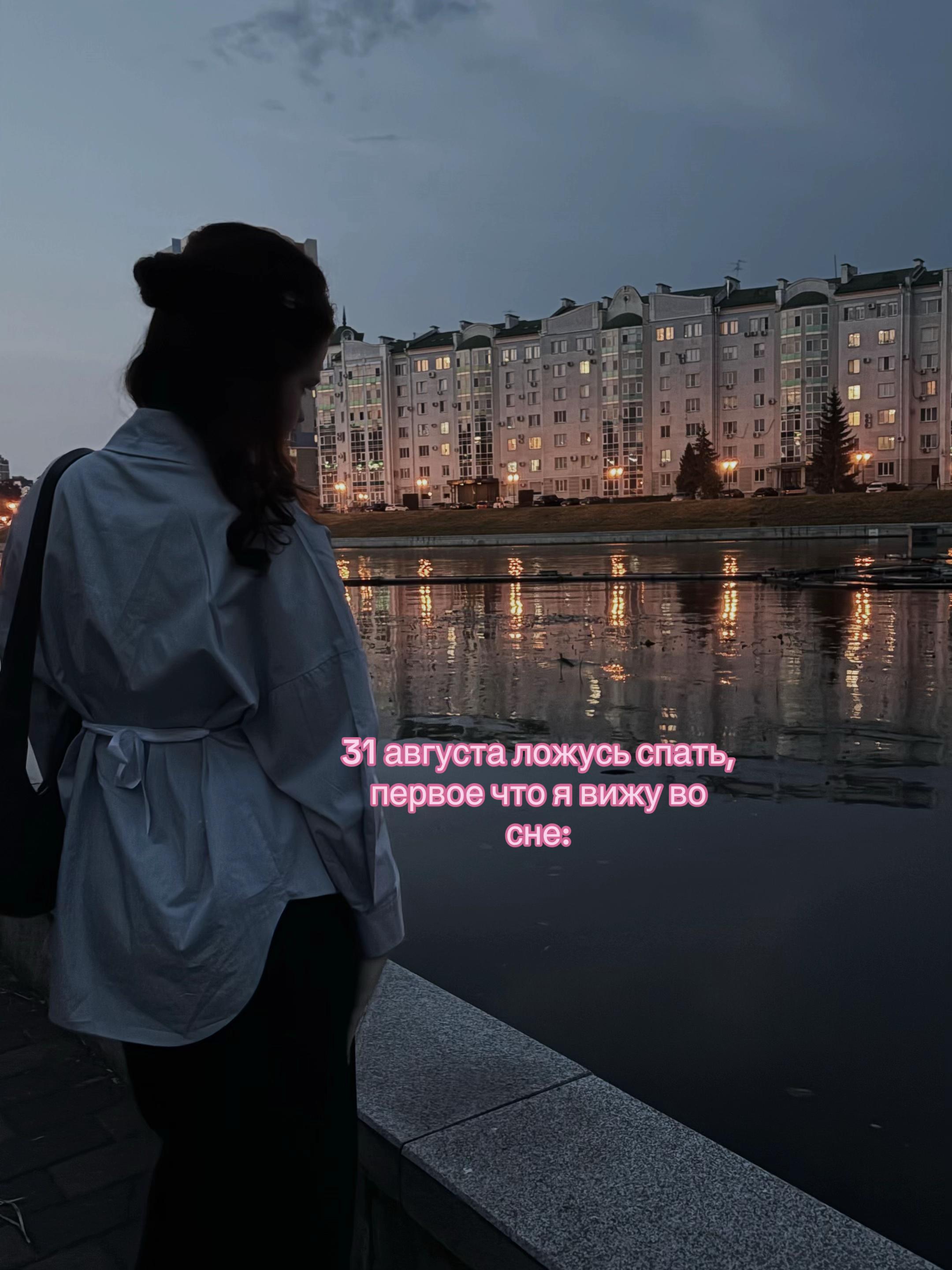 @sofka