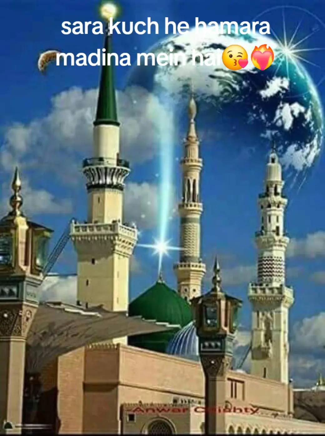 @Tania Raja