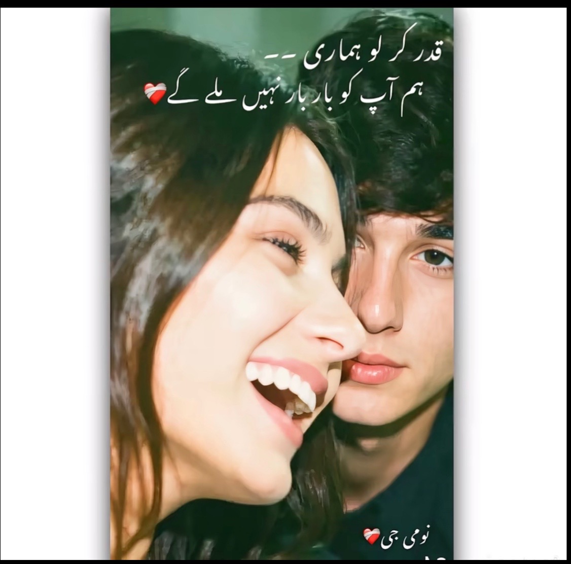 @Sargodha ki jaan🦾