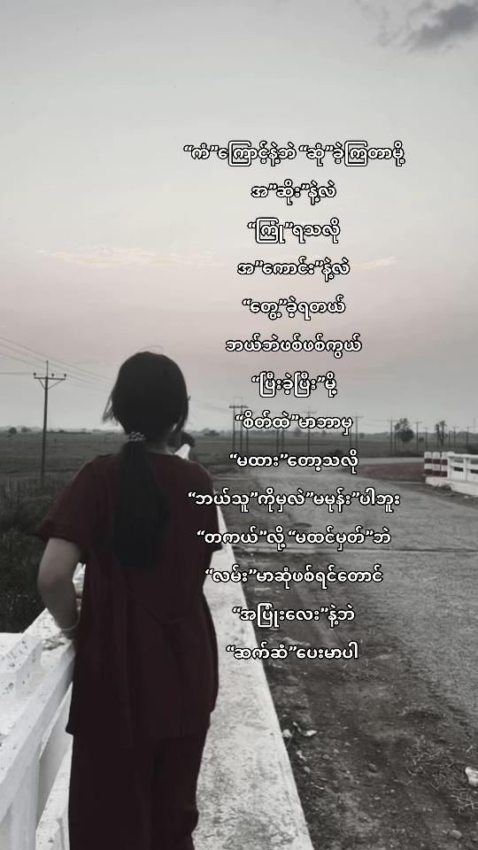 @ลิ ลลี่🦋
